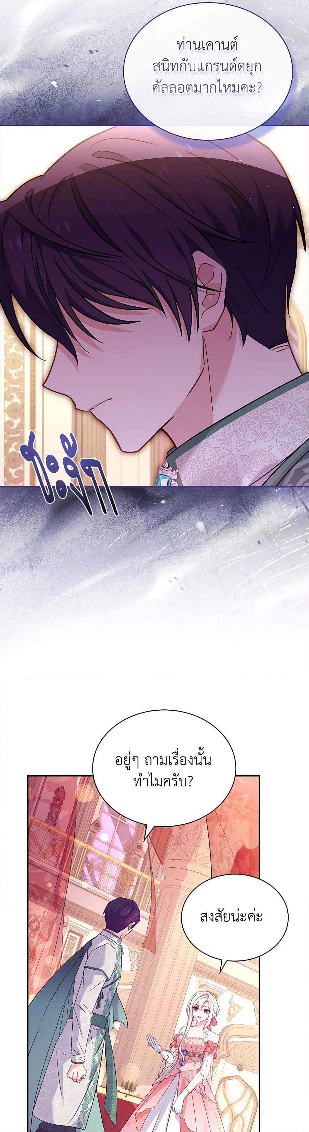 Manga-lc-com อ่านมังงะ อ่านการ์ตูน ออนไลน์ ฟรี The Lady Needs a Break ตอนที่ 1 2 3 4 5 6 7 8 9 10 11 12 13 14 ฟรี ไม่มีโฆษณา Manga-lc - อ่าน มังงะ อ่าน การ์ตูน ออนไลน์ อ่านมังงะ ฟรี