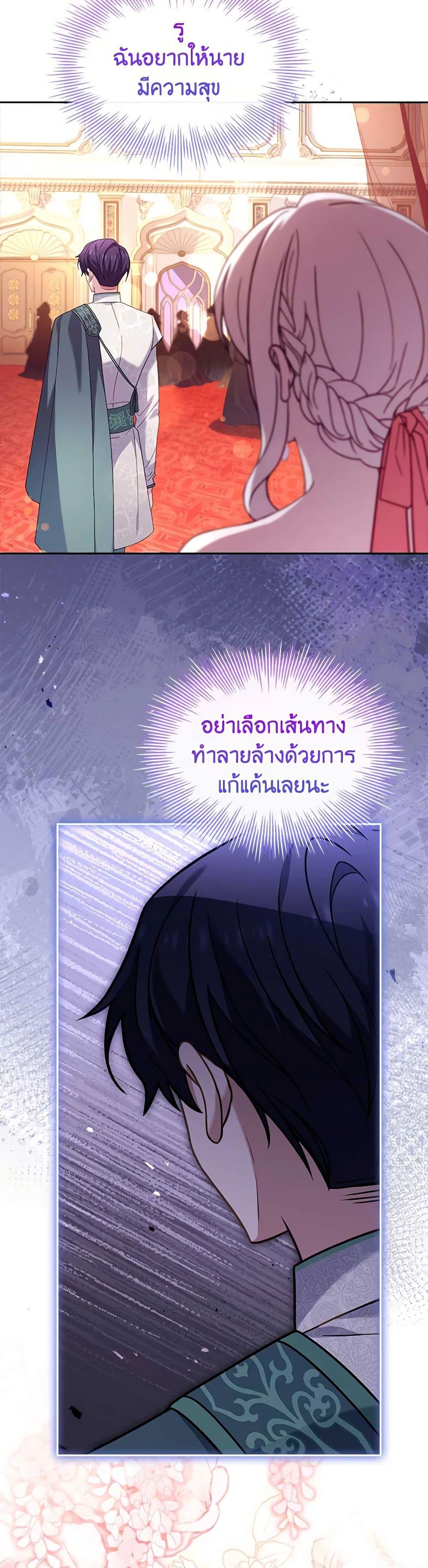 Manga-lc-com อ่านมังงะ อ่านการ์ตูน ออนไลน์ ฟรี The Lady Needs a Break ตอนที่ 1 2 3 4 5 6 7 8 9 10 11 12 13 14 ฟรี ไม่มีโฆษณา Manga-lc - อ่าน มังงะ อ่าน การ์ตูน ออนไลน์ อ่านมังงะ ฟรี