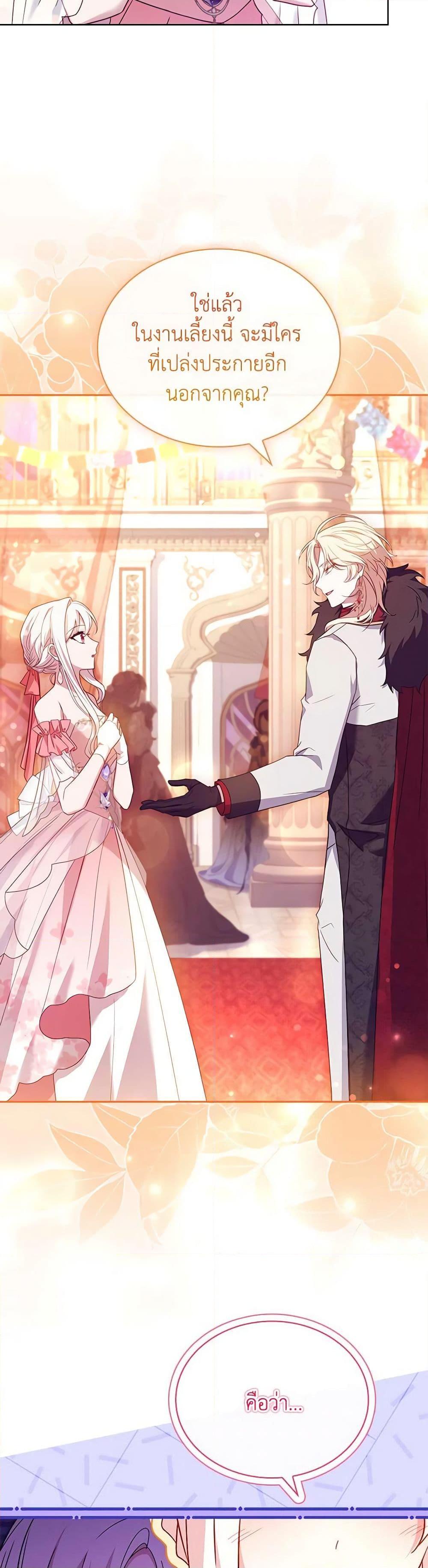 Manga-lc-com อ่านมังงะ อ่านการ์ตูน ออนไลน์ ฟรี The Lady Needs a Break ตอนที่ 1 2 3 4 5 6 7 8 9 10 11 12 13 14 ฟรี ไม่มีโฆษณา Manga-lc - อ่าน มังงะ อ่าน การ์ตูน ออนไลน์ อ่านมังงะ ฟรี