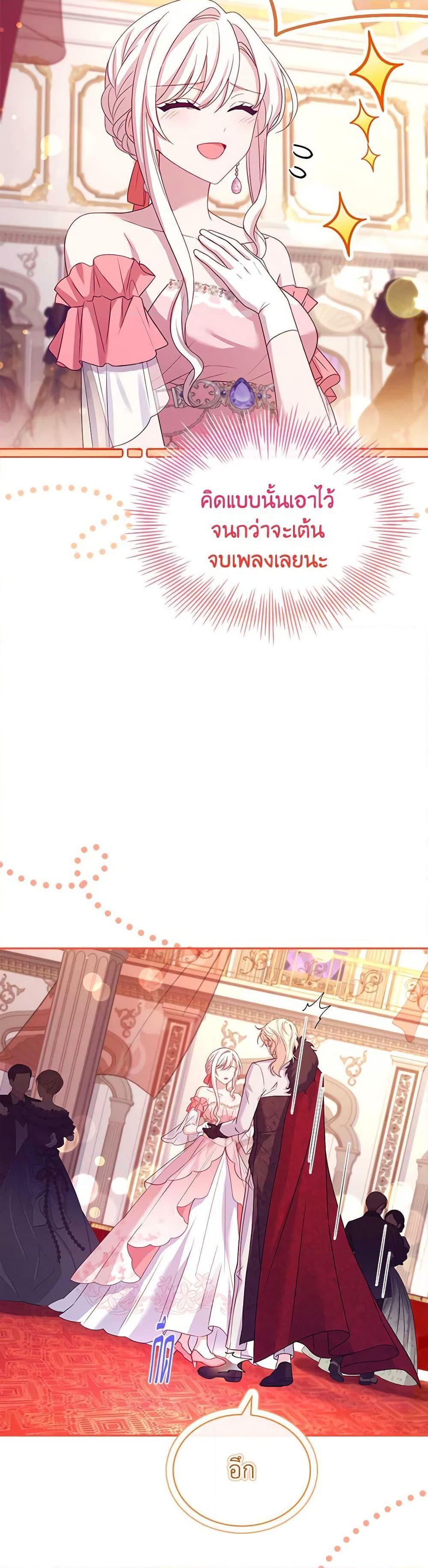 Manga-lc-com อ่านมังงะ อ่านการ์ตูน ออนไลน์ ฟรี The Lady Needs a Break ตอนที่ 1 2 3 4 5 6 7 8 9 10 11 12 13 14 ฟรี ไม่มีโฆษณา Manga-lc - อ่าน มังงะ อ่าน การ์ตูน ออนไลน์ อ่านมังงะ ฟรี