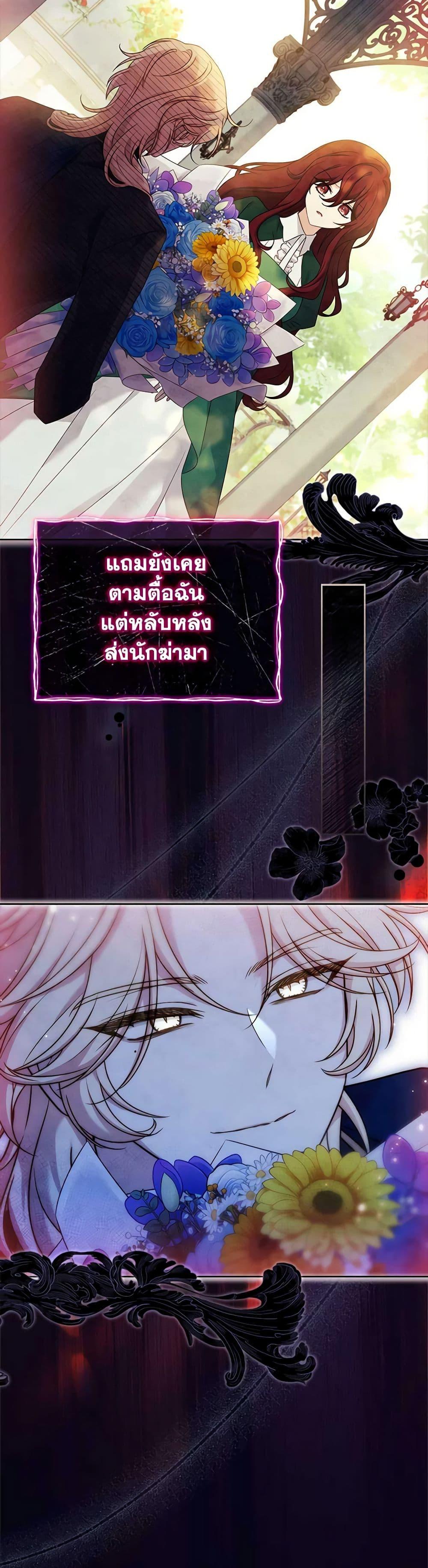 Manga-lc-com อ่านมังงะ อ่านการ์ตูน ออนไลน์ ฟรี The Lady Needs a Break ตอนที่ 1 2 3 4 5 6 7 8 9 10 11 12 13 14 ฟรี ไม่มีโฆษณา Manga-lc - อ่าน มังงะ อ่าน การ์ตูน ออนไลน์ อ่านมังงะ ฟรี