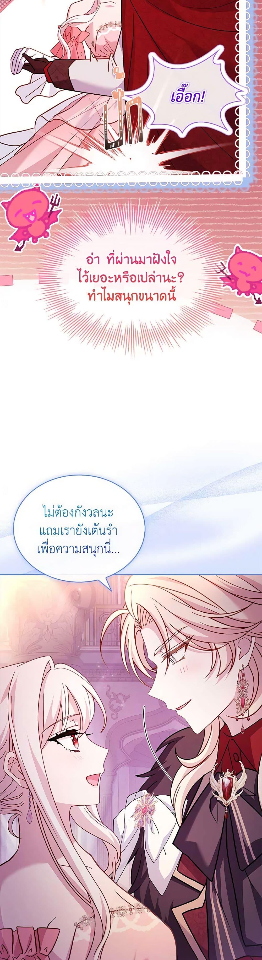 Manga-lc-com อ่านมังงะ อ่านการ์ตูน ออนไลน์ ฟรี The Lady Needs a Break ตอนที่ 1 2 3 4 5 6 7 8 9 10 11 12 13 14 ฟรี ไม่มีโฆษณา Manga-lc - อ่าน มังงะ อ่าน การ์ตูน ออนไลน์ อ่านมังงะ ฟรี