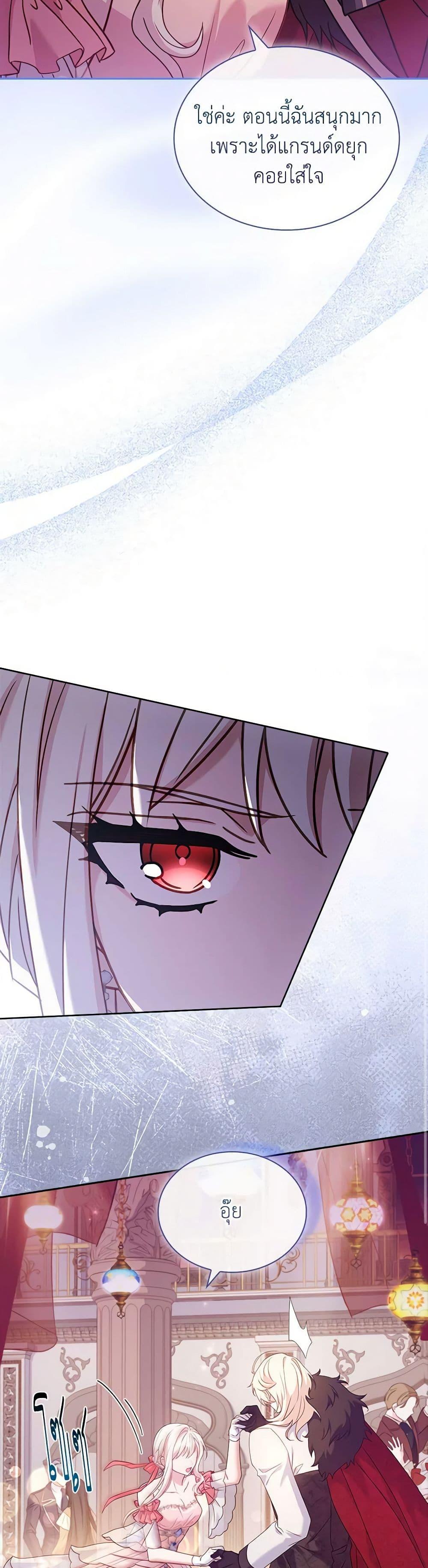 Manga-lc-com อ่านมังงะ อ่านการ์ตูน ออนไลน์ ฟรี The Lady Needs a Break ตอนที่ 1 2 3 4 5 6 7 8 9 10 11 12 13 14 ฟรี ไม่มีโฆษณา Manga-lc - อ่าน มังงะ อ่าน การ์ตูน ออนไลน์ อ่านมังงะ ฟรี