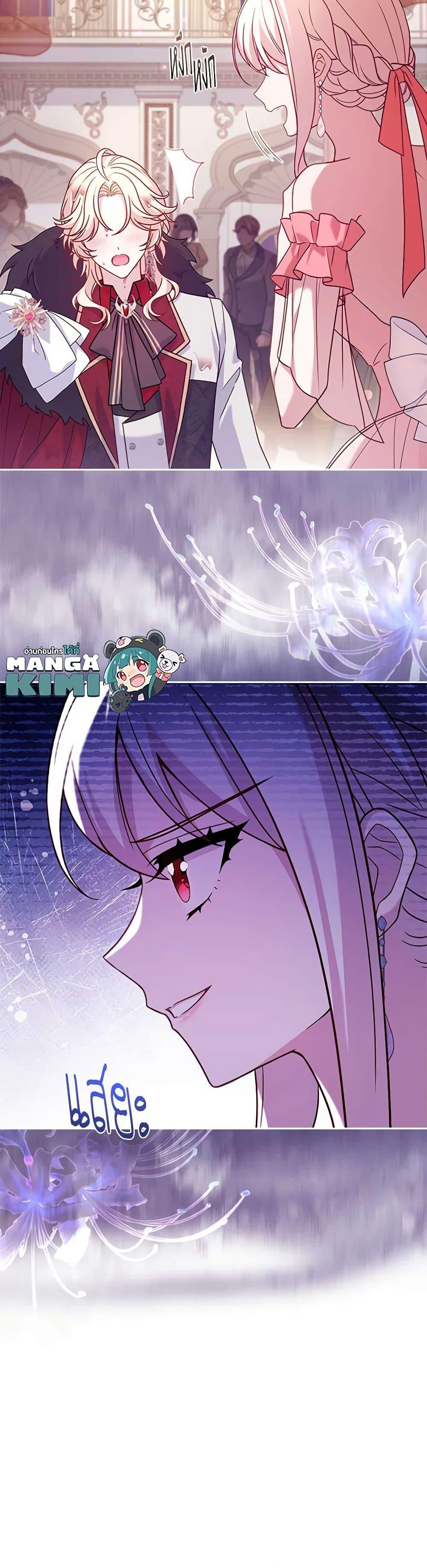 Manga-lc-com อ่านมังงะ อ่านการ์ตูน ออนไลน์ ฟรี The Lady Needs a Break ตอนที่ 1 2 3 4 5 6 7 8 9 10 11 12 13 14 ฟรี ไม่มีโฆษณา Manga-lc - อ่าน มังงะ อ่าน การ์ตูน ออนไลน์ อ่านมังงะ ฟรี