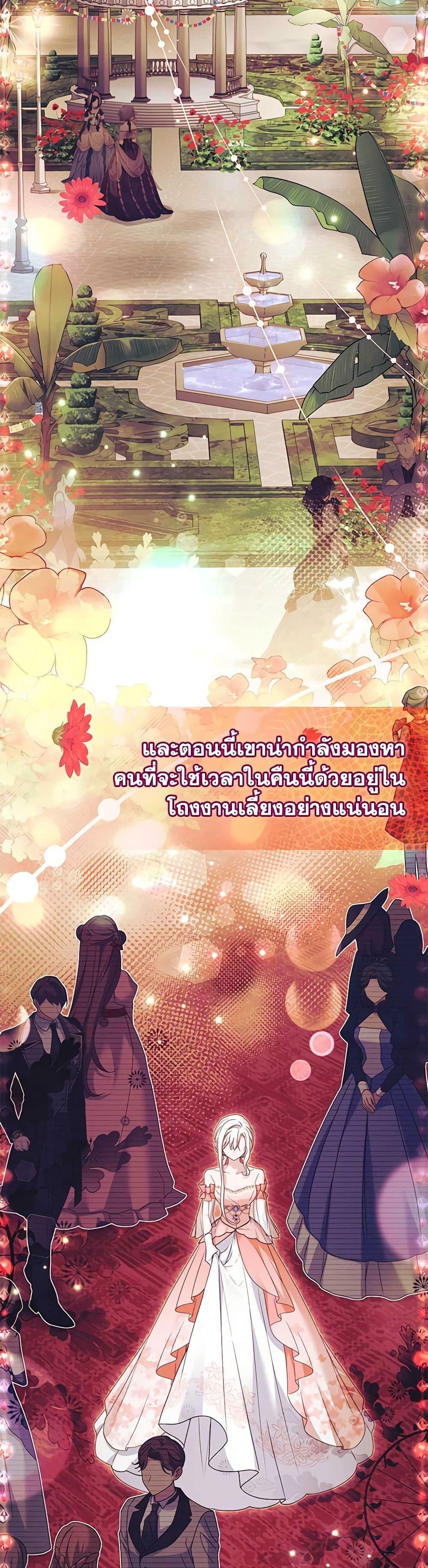 Manga-lc-com อ่านมังงะ อ่านการ์ตูน ออนไลน์ ฟรี The Lady Needs a Break ตอนที่ 1 2 3 4 5 6 7 8 9 10 11 12 13 14 ฟรี ไม่มีโฆษณา Manga-lc - อ่าน มังงะ อ่าน การ์ตูน ออนไลน์ อ่านมังงะ ฟรี