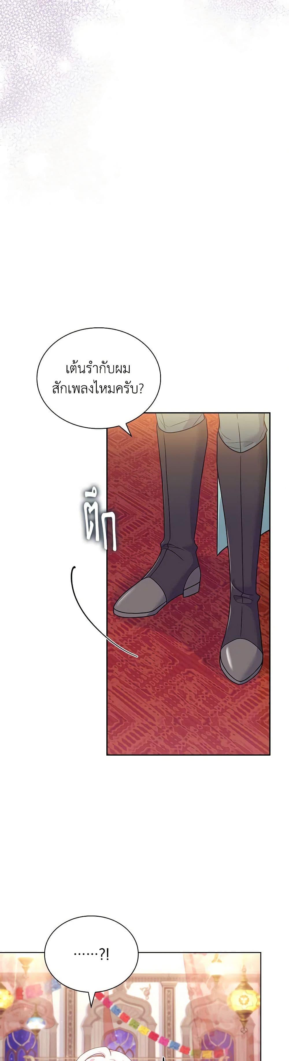 Manga-lc-com อ่านมังงะ อ่านการ์ตูน ออนไลน์ ฟรี The Lady Needs a Break ตอนที่ 1 2 3 4 5 6 7 8 9 10 11 12 13 14 ฟรี ไม่มีโฆษณา Manga-lc - อ่าน มังงะ อ่าน การ์ตูน ออนไลน์ อ่านมังงะ ฟรี