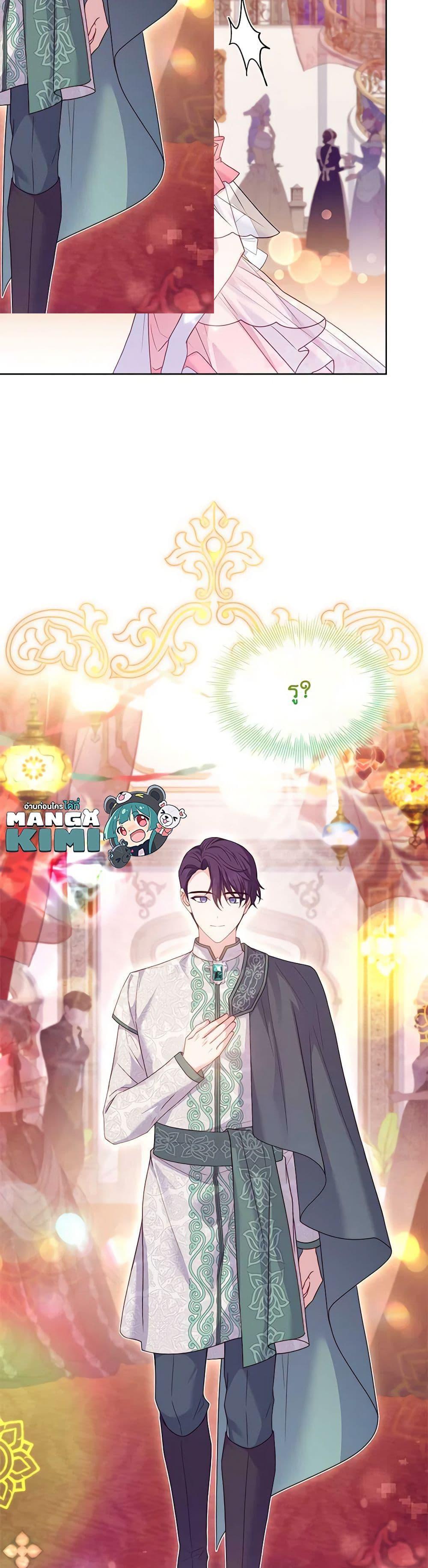 Manga-lc-com อ่านมังงะ อ่านการ์ตูน ออนไลน์ ฟรี The Lady Needs a Break ตอนที่ 1 2 3 4 5 6 7 8 9 10 11 12 13 14 ฟรี ไม่มีโฆษณา Manga-lc - อ่าน มังงะ อ่าน การ์ตูน ออนไลน์ อ่านมังงะ ฟรี