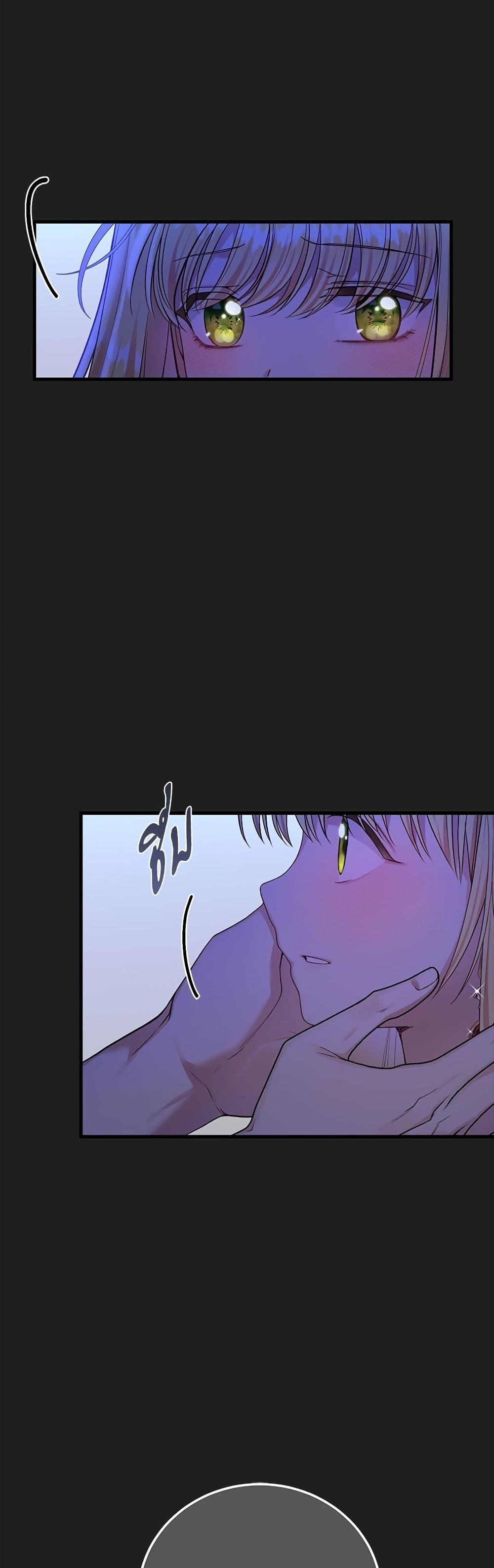 Manga-lc-com อ่านมังงะ อ่านการ์ตูน ออนไลน์ ฟรี The Little Princess and Her Monster Prince ตอนที่ 1 2 3 4 5 6 7 8 9 10 11 12 13 14 ฟรี ไม่มีโฆษณา Manga-lc - อ่าน มังงะ อ่าน การ์ตูน ออนไลน์ อ่านมังงะ ฟรี