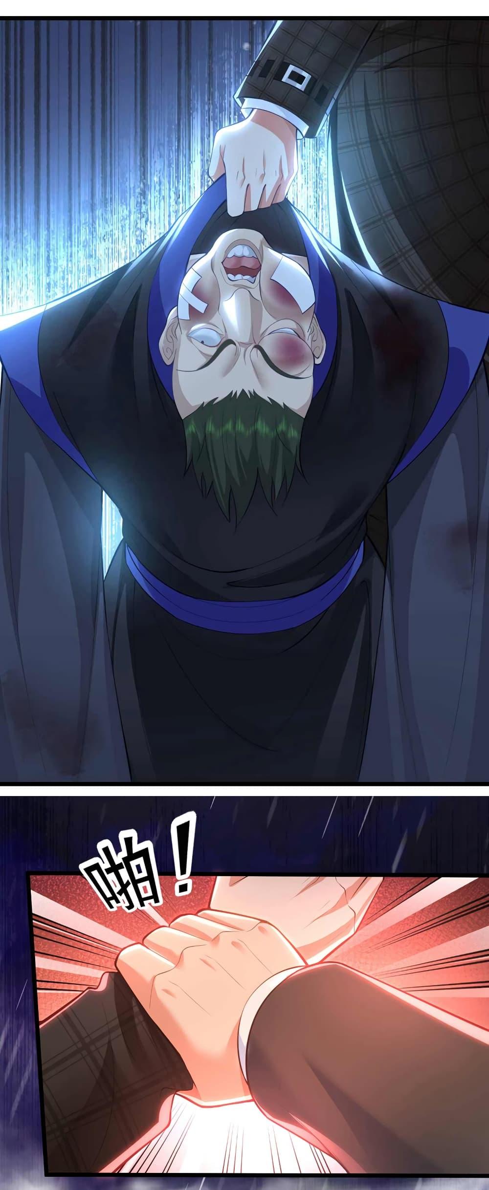 Manga-lc-com อ่านมังงะ อ่านการ์ตูน ออนไลน์ ฟรี Chu Chen, The Trash Son-in-Law ตอนที่ 1 2 3 4 5 6 7 8 9 10 11 12 13 14 ฟรี ไม่มีโฆษณา Manga-lc - อ่าน มังงะ อ่าน การ์ตูน ออนไลน์ อ่านมังงะ ฟรี