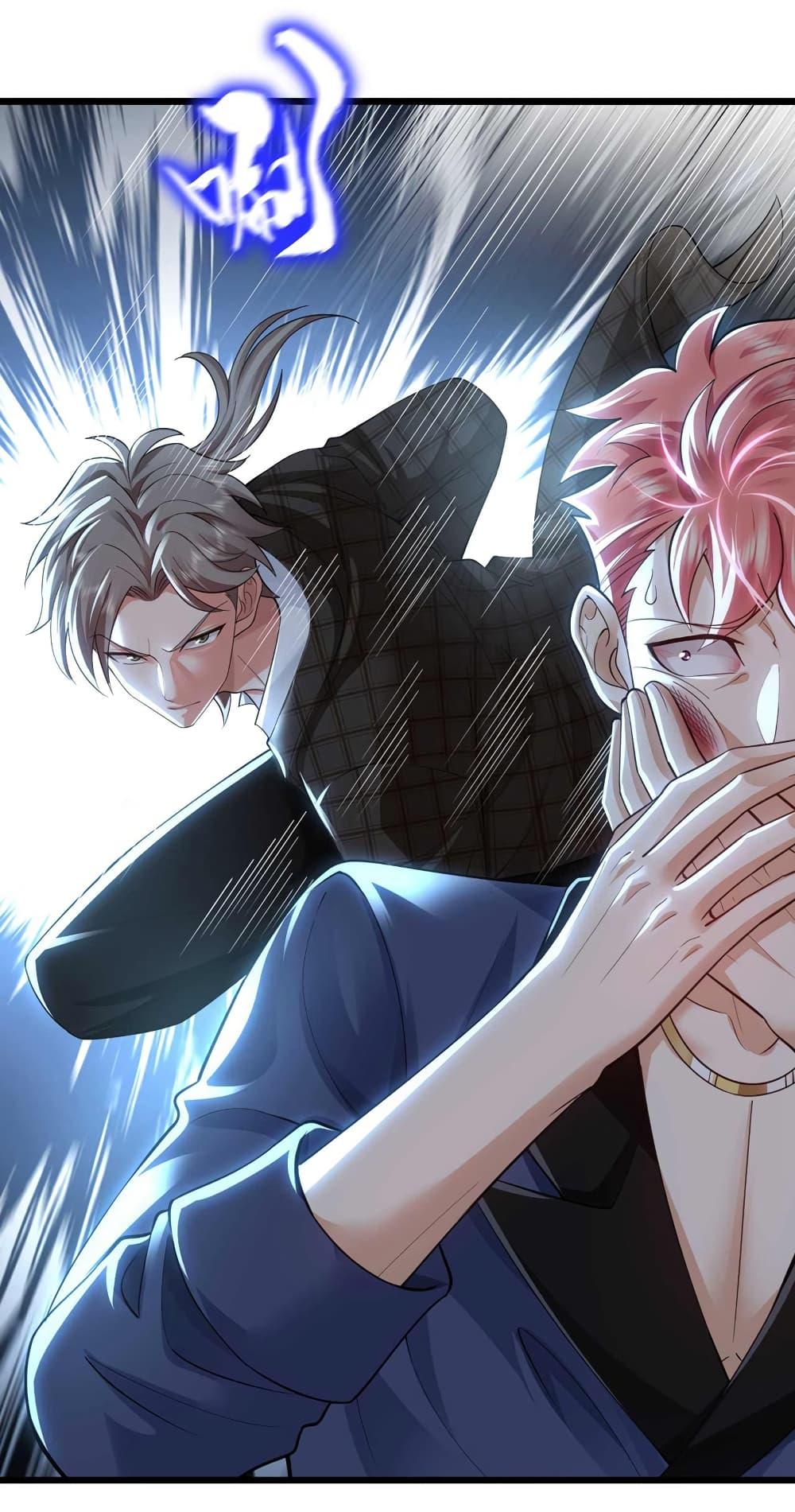 Manga-lc-com อ่านมังงะ อ่านการ์ตูน ออนไลน์ ฟรี Chu Chen, The Trash Son-in-Law ตอนที่ 1 2 3 4 5 6 7 8 9 10 11 12 13 14 ฟรี ไม่มีโฆษณา Manga-lc - อ่าน มังงะ อ่าน การ์ตูน ออนไลน์ อ่านมังงะ ฟรี