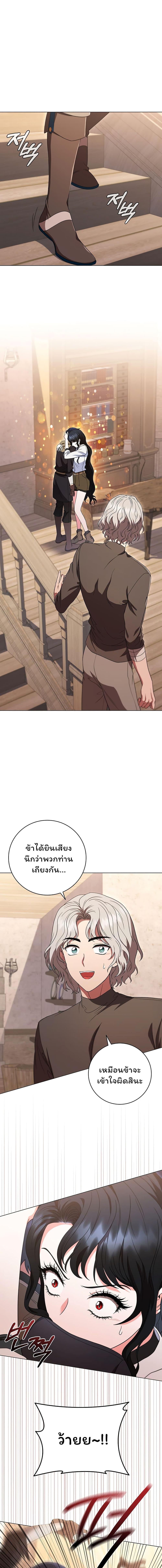 Manga-lc-com อ่านมังงะ อ่านการ์ตูน ออนไลน์ ฟรี Dragon Lady ตอนที่ 1 2 3 4 5 6 7 8 9 10 11 12 13 14 ฟรี ไม่มีโฆษณา Manga-lc - อ่าน มังงะ อ่าน การ์ตูน ออนไลน์ อ่านมังงะ ฟรี