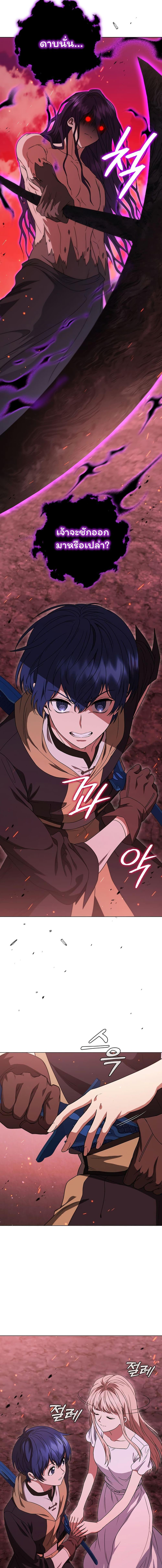 Manga-lc-com อ่านมังงะ อ่านการ์ตูน ออนไลน์ ฟรี Dragon Lady ตอนที่ 1 2 3 4 5 6 7 8 9 10 11 12 13 14 ฟรี ไม่มีโฆษณา Manga-lc - อ่าน มังงะ อ่าน การ์ตูน ออนไลน์ อ่านมังงะ ฟรี