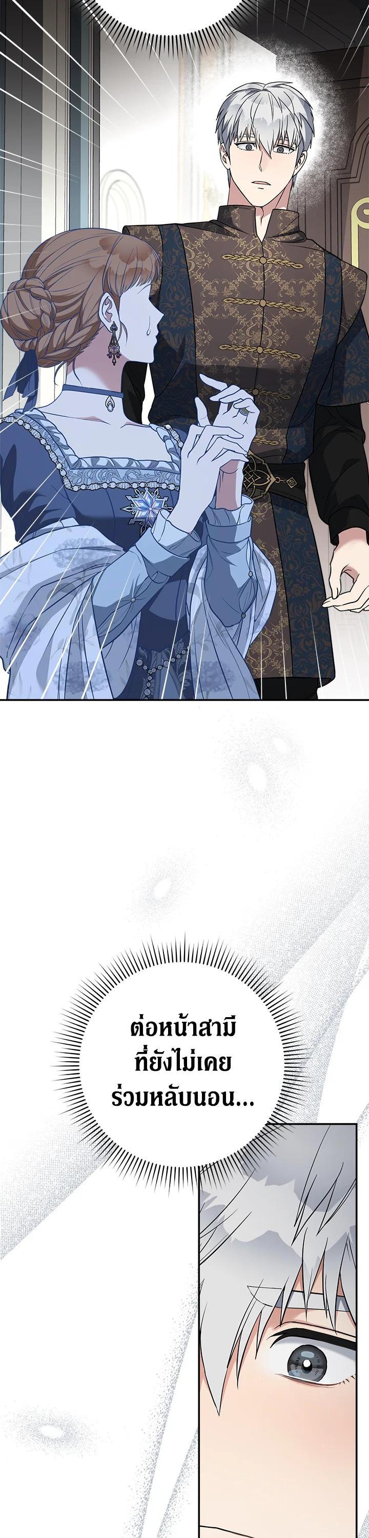 Manga-lc-com อ่านมังงะ อ่านการ์ตูน ออนไลน์ ฟรี Marriage of Convenience ตอนที่ 1 2 3 4 5 6 7 8 9 10 11 12 13 14 ฟรี ไม่มีโฆษณา Manga-lc - อ่าน มังงะ อ่าน การ์ตูน ออนไลน์ อ่านมังงะ ฟรี