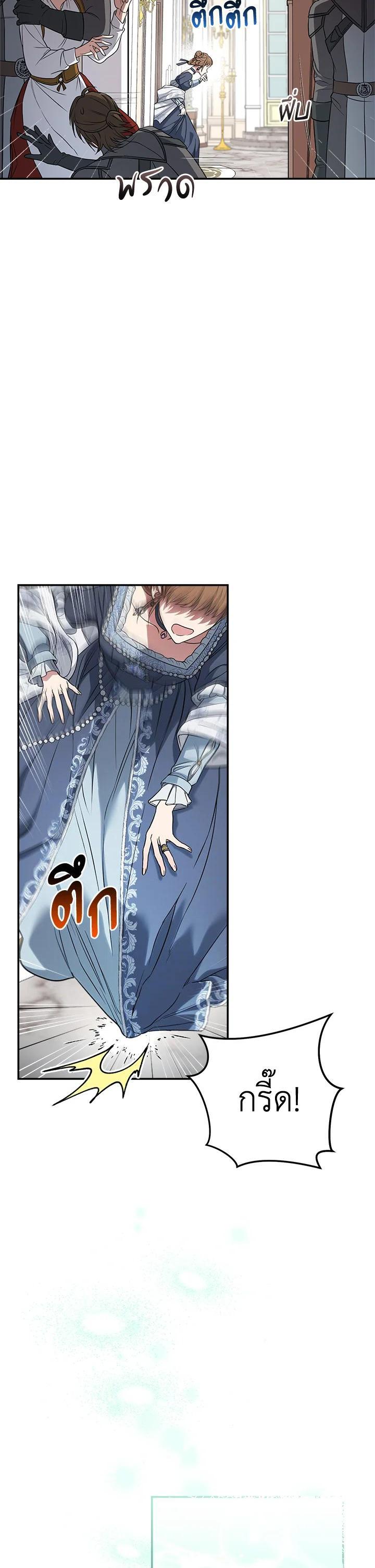 Manga-lc-com อ่านมังงะ อ่านการ์ตูน ออนไลน์ ฟรี Marriage of Convenience ตอนที่ 1 2 3 4 5 6 7 8 9 10 11 12 13 14 ฟรี ไม่มีโฆษณา Manga-lc - อ่าน มังงะ อ่าน การ์ตูน ออนไลน์ อ่านมังงะ ฟรี