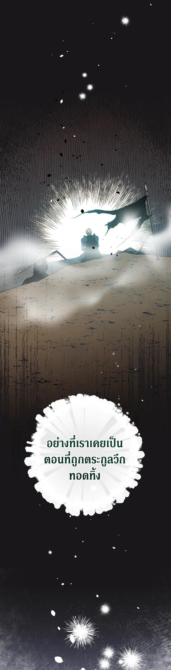 Manga-lc-com อ่านมังงะ อ่านการ์ตูน ออนไลน์ ฟรี Marriage of Convenience ตอนที่ 1 2 3 4 5 6 7 8 9 10 11 12 13 14 ฟรี ไม่มีโฆษณา Manga-lc - อ่าน มังงะ อ่าน การ์ตูน ออนไลน์ อ่านมังงะ ฟรี