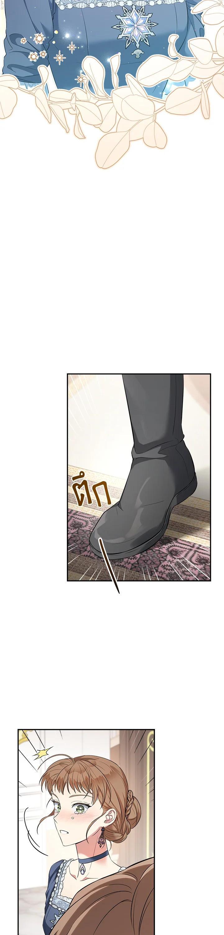 Manga-lc-com อ่านมังงะ อ่านการ์ตูน ออนไลน์ ฟรี Marriage of Convenience ตอนที่ 1 2 3 4 5 6 7 8 9 10 11 12 13 14 ฟรี ไม่มีโฆษณา Manga-lc - อ่าน มังงะ อ่าน การ์ตูน ออนไลน์ อ่านมังงะ ฟรี