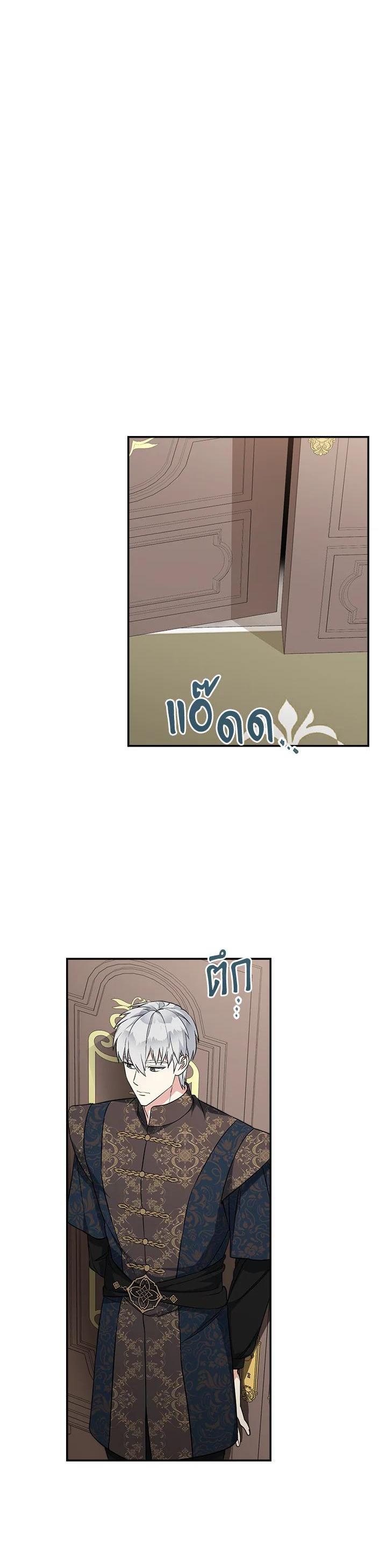 Manga-lc-com อ่านมังงะ อ่านการ์ตูน ออนไลน์ ฟรี Marriage of Convenience ตอนที่ 1 2 3 4 5 6 7 8 9 10 11 12 13 14 ฟรี ไม่มีโฆษณา Manga-lc - อ่าน มังงะ อ่าน การ์ตูน ออนไลน์ อ่านมังงะ ฟรี