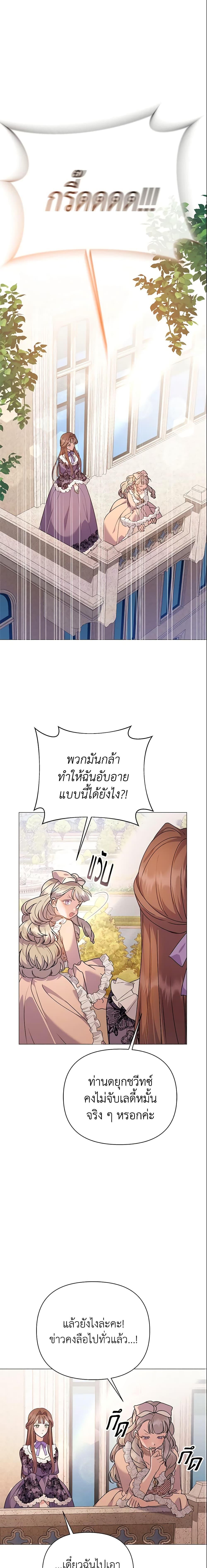 Manga-lc-com อ่านมังงะ อ่านการ์ตูน ออนไลน์ ฟรี The Little Landlady ตอนที่ 1 2 3 4 5 6 7 8 9 10 11 12 13 14 ฟรี ไม่มีโฆษณา Manga-lc - อ่าน มังงะ อ่าน การ์ตูน ออนไลน์ อ่านมังงะ ฟรี