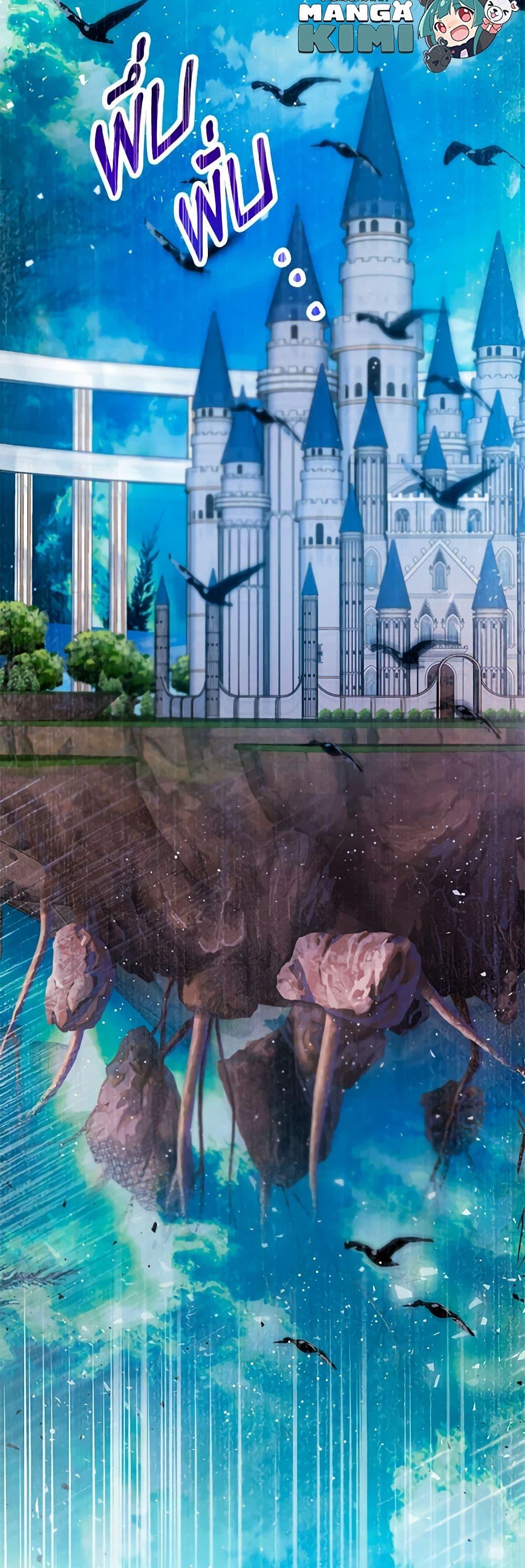 Manga-lc-com อ่านมังงะ อ่านการ์ตูน ออนไลน์ ฟรี I Am A Daughter Loved By The Devil ตอนที่ 1 2 3 4 5 6 7 8 9 10 11 12 13 14 ฟรี ไม่มีโฆษณา Manga-lc - อ่าน มังงะ อ่าน การ์ตูน ออนไลน์ อ่านมังงะ ฟรี