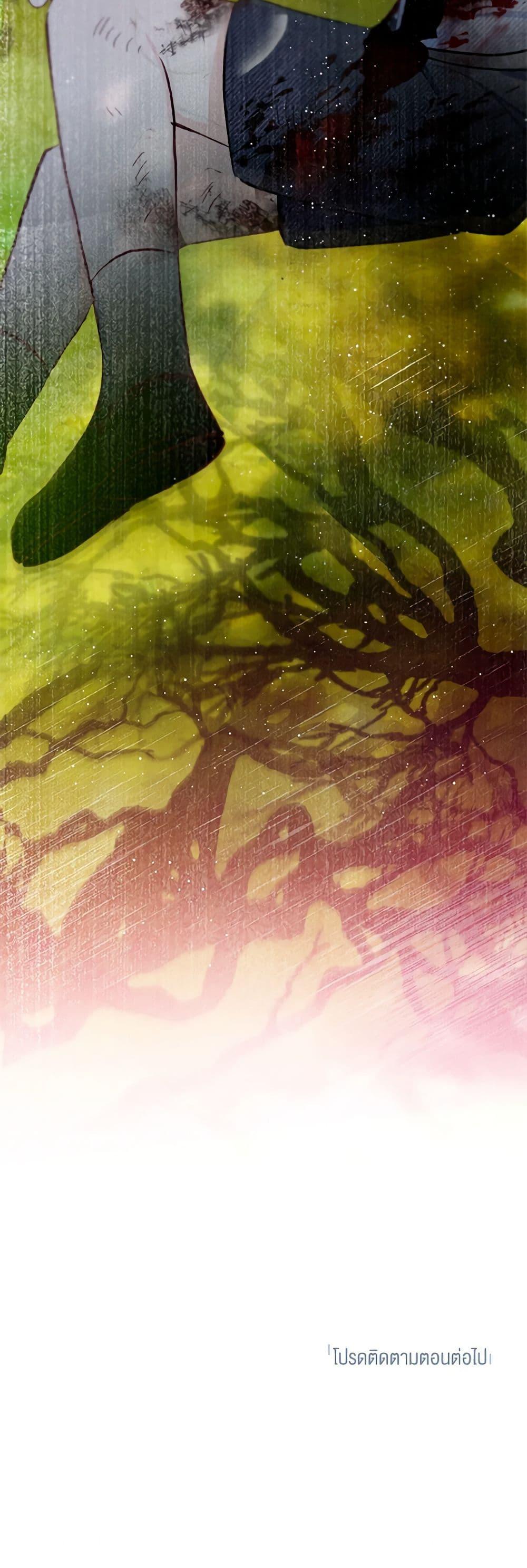 Manga-lc-com อ่านมังงะ อ่านการ์ตูน ออนไลน์ ฟรี I Am A Daughter Loved By The Devil ตอนที่ 1 2 3 4 5 6 7 8 9 10 11 12 13 14 ฟรี ไม่มีโฆษณา Manga-lc - อ่าน มังงะ อ่าน การ์ตูน ออนไลน์ อ่านมังงะ ฟรี