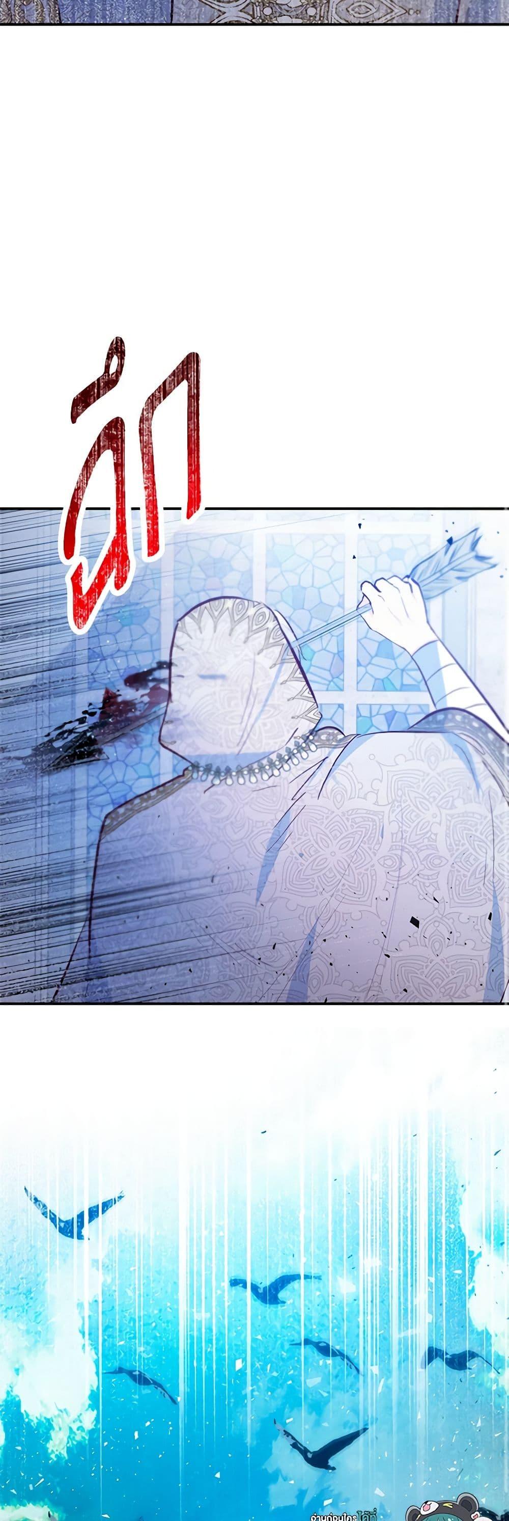 Manga-lc-com อ่านมังงะ อ่านการ์ตูน ออนไลน์ ฟรี I Am A Daughter Loved By The Devil ตอนที่ 1 2 3 4 5 6 7 8 9 10 11 12 13 14 ฟรี ไม่มีโฆษณา Manga-lc - อ่าน มังงะ อ่าน การ์ตูน ออนไลน์ อ่านมังงะ ฟรี