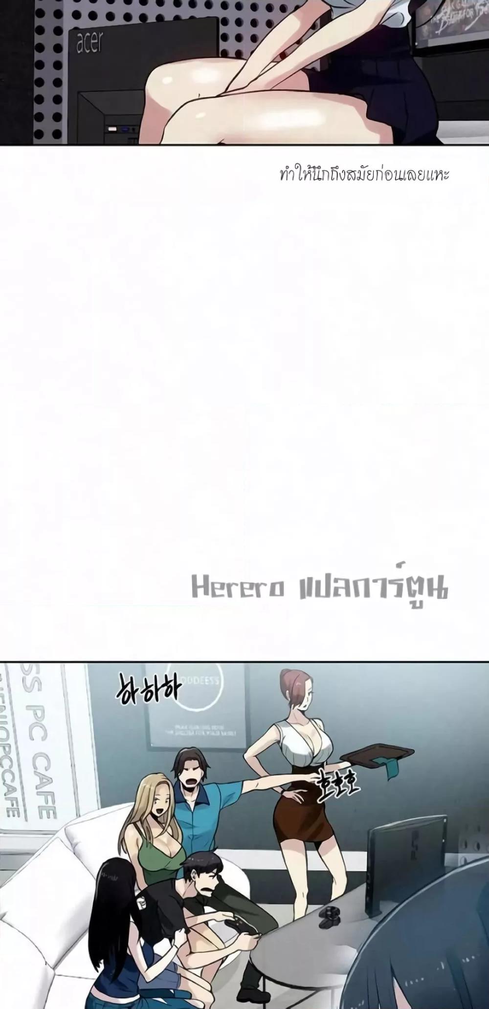 Doujin-Lc- อ่าน โดจิน มังฮวา เกาหลี ญี่ปุ่น จีน แปลไทย PC Goddess Room ตอนที่ 1 2 3 4 5 6 7 8 9 10 11 12 13 14 ฟรี ไม่มีโฆษณา อ่าน โดจิน Manhwa เกาหลี ญี่ปุ่น จีน เรามีครบ คัดมาให้เน้นๆ โดจิน 18+ รับประกันความฟินโดย  Doujin Lc