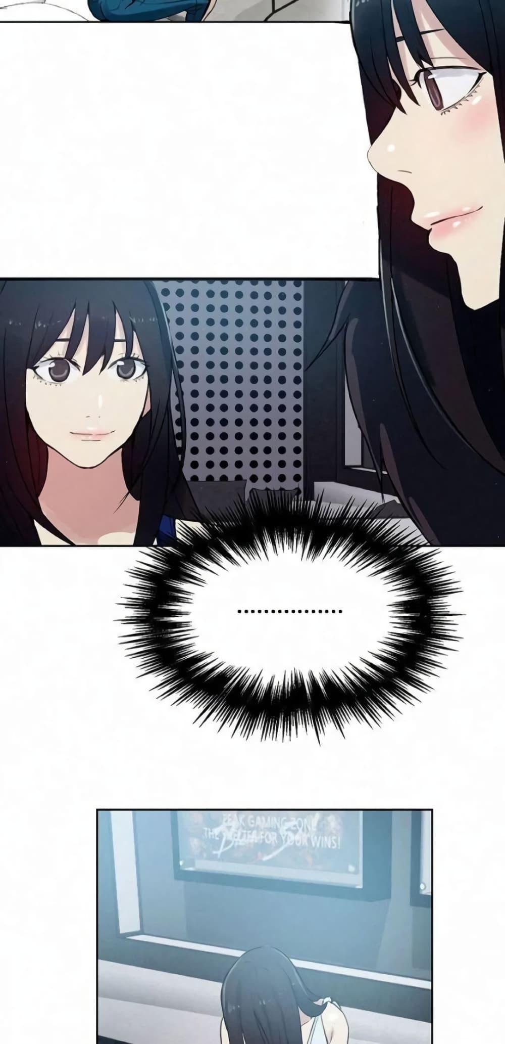 Doujin-Lc- อ่าน โดจิน มังฮวา เกาหลี ญี่ปุ่น จีน แปลไทย PC Goddess Room ตอนที่ 1 2 3 4 5 6 7 8 9 10 11 12 13 14 ฟรี ไม่มีโฆษณา อ่าน โดจิน Manhwa เกาหลี ญี่ปุ่น จีน เรามีครบ คัดมาให้เน้นๆ โดจิน 18+ รับประกันความฟินโดย  Doujin Lc