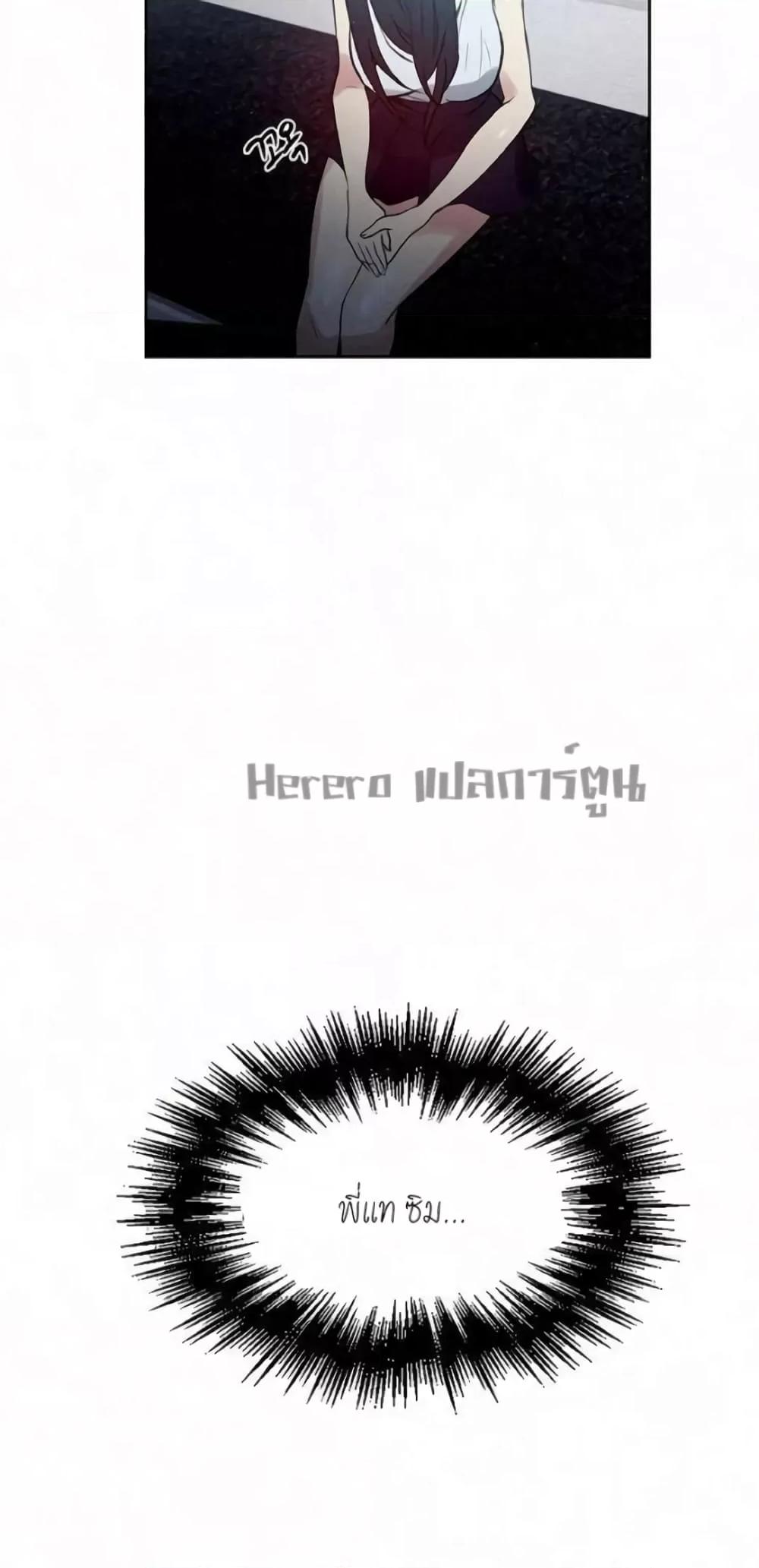 Doujin-Lc- อ่าน โดจิน มังฮวา เกาหลี ญี่ปุ่น จีน แปลไทย PC Goddess Room ตอนที่ 1 2 3 4 5 6 7 8 9 10 11 12 13 14 ฟรี ไม่มีโฆษณา อ่าน โดจิน Manhwa เกาหลี ญี่ปุ่น จีน เรามีครบ คัดมาให้เน้นๆ โดจิน 18+ รับประกันความฟินโดย  Doujin Lc