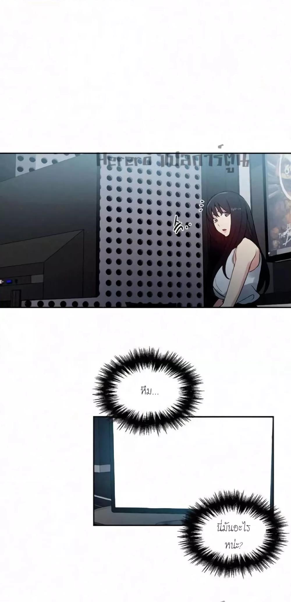 Doujin-Lc- อ่าน โดจิน มังฮวา เกาหลี ญี่ปุ่น จีน แปลไทย PC Goddess Room ตอนที่ 1 2 3 4 5 6 7 8 9 10 11 12 13 14 ฟรี ไม่มีโฆษณา อ่าน โดจิน Manhwa เกาหลี ญี่ปุ่น จีน เรามีครบ คัดมาให้เน้นๆ โดจิน 18+ รับประกันความฟินโดย  Doujin Lc