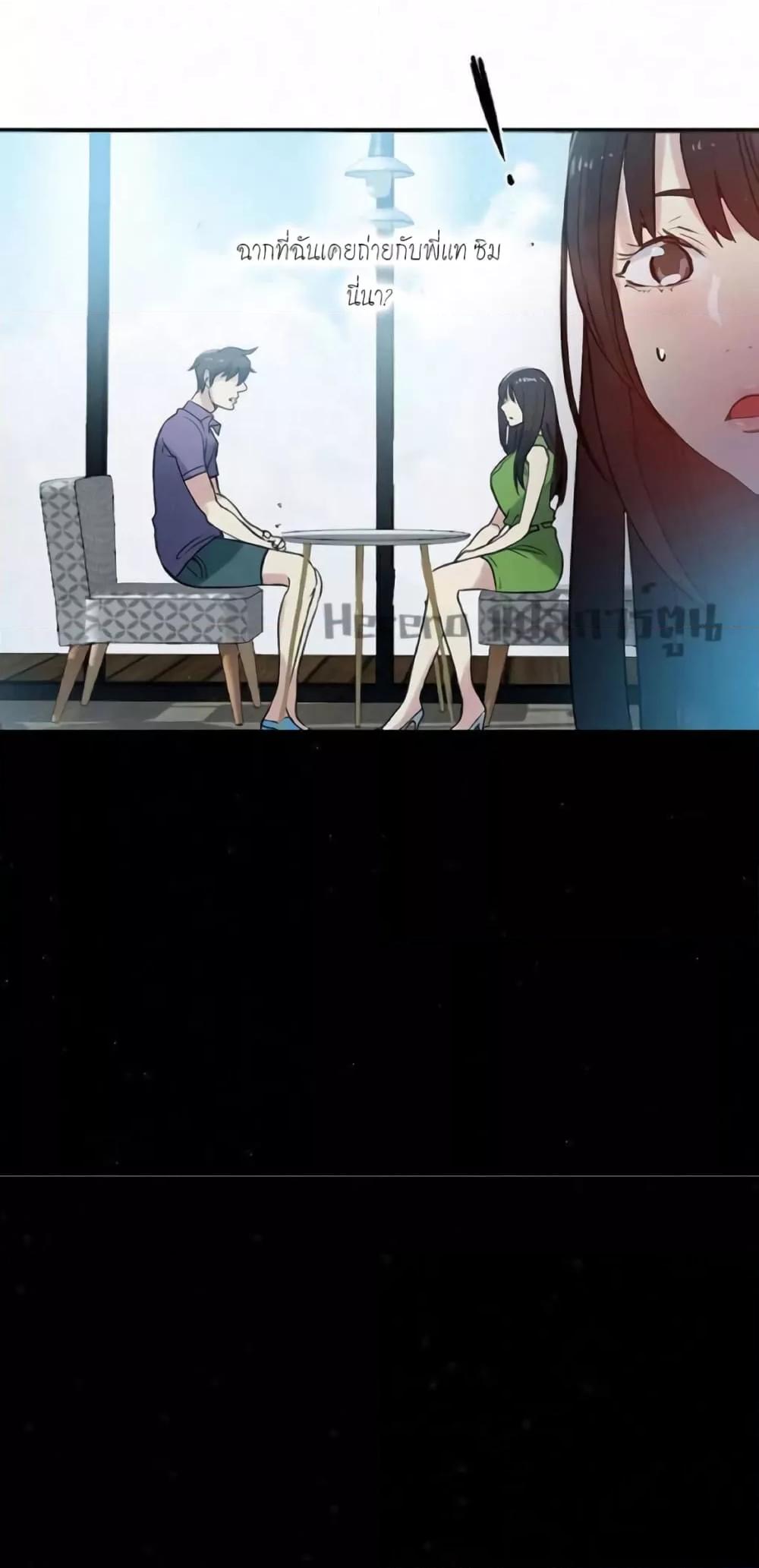 Doujin-Lc- อ่าน โดจิน มังฮวา เกาหลี ญี่ปุ่น จีน แปลไทย PC Goddess Room ตอนที่ 1 2 3 4 5 6 7 8 9 10 11 12 13 14 ฟรี ไม่มีโฆษณา อ่าน โดจิน Manhwa เกาหลี ญี่ปุ่น จีน เรามีครบ คัดมาให้เน้นๆ โดจิน 18+ รับประกันความฟินโดย  Doujin Lc