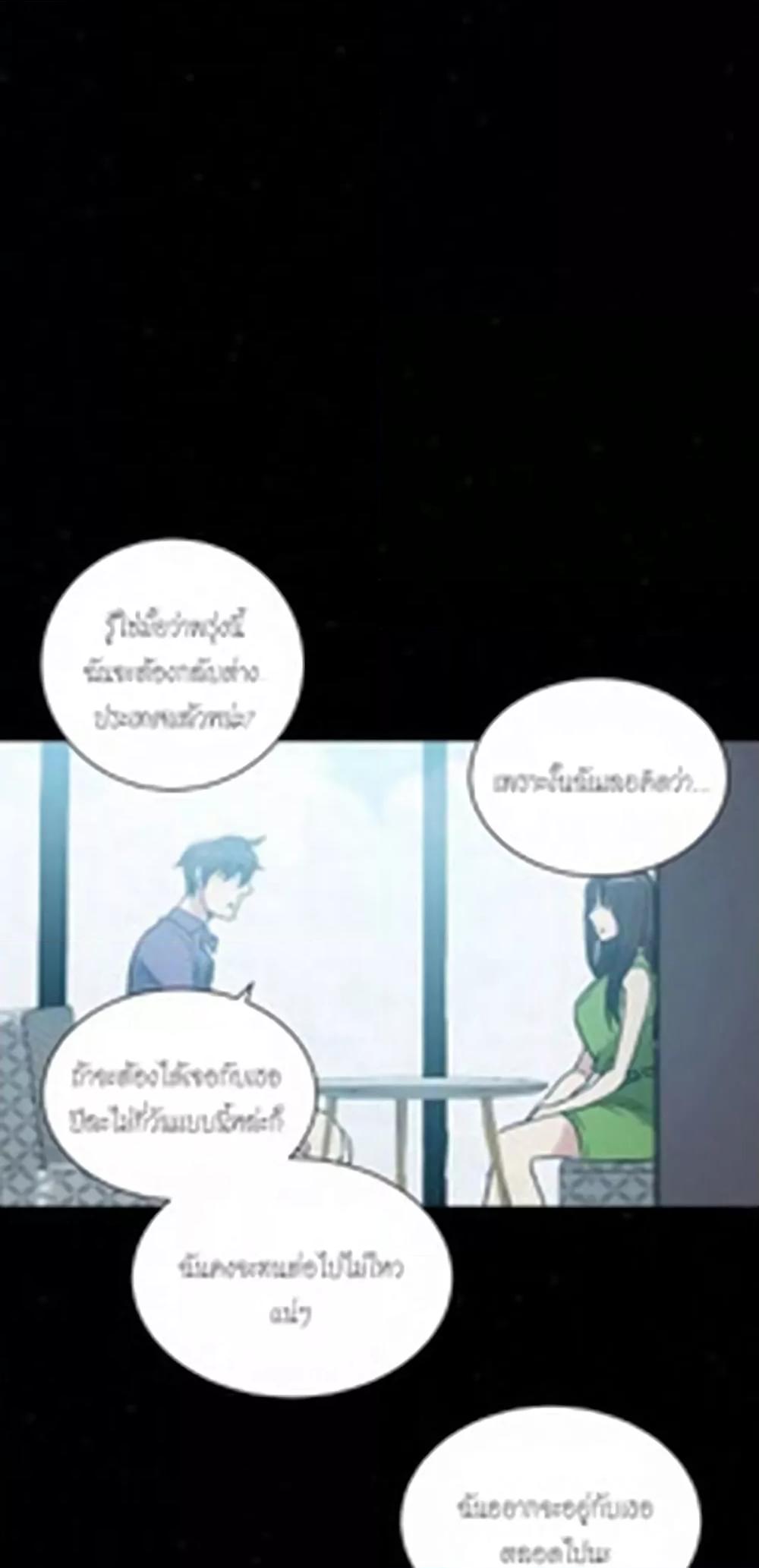 Doujin-Lc- อ่าน โดจิน มังฮวา เกาหลี ญี่ปุ่น จีน แปลไทย PC Goddess Room ตอนที่ 1 2 3 4 5 6 7 8 9 10 11 12 13 14 ฟรี ไม่มีโฆษณา อ่าน โดจิน Manhwa เกาหลี ญี่ปุ่น จีน เรามีครบ คัดมาให้เน้นๆ โดจิน 18+ รับประกันความฟินโดย  Doujin Lc