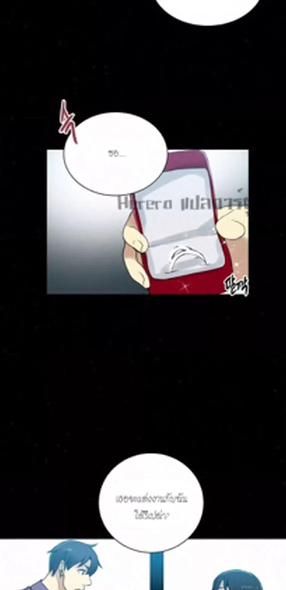Doujin-Lc- อ่าน โดจิน มังฮวา เกาหลี ญี่ปุ่น จีน แปลไทย PC Goddess Room ตอนที่ 1 2 3 4 5 6 7 8 9 10 11 12 13 14 ฟรี ไม่มีโฆษณา อ่าน โดจิน Manhwa เกาหลี ญี่ปุ่น จีน เรามีครบ คัดมาให้เน้นๆ โดจิน 18+ รับประกันความฟินโดย  Doujin Lc