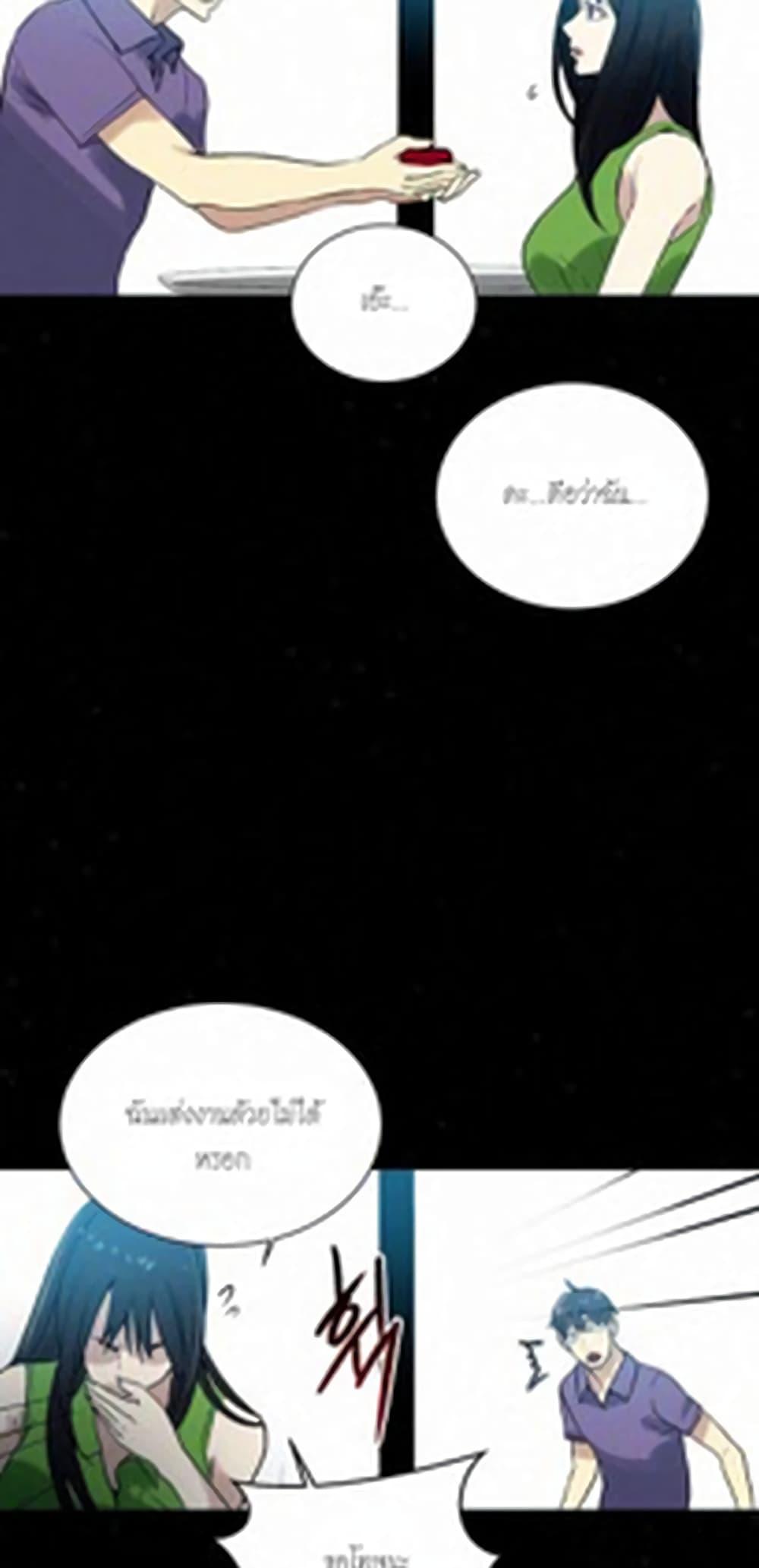 Doujin-Lc- อ่าน โดจิน มังฮวา เกาหลี ญี่ปุ่น จีน แปลไทย PC Goddess Room ตอนที่ 1 2 3 4 5 6 7 8 9 10 11 12 13 14 ฟรี ไม่มีโฆษณา อ่าน โดจิน Manhwa เกาหลี ญี่ปุ่น จีน เรามีครบ คัดมาให้เน้นๆ โดจิน 18+ รับประกันความฟินโดย  Doujin Lc