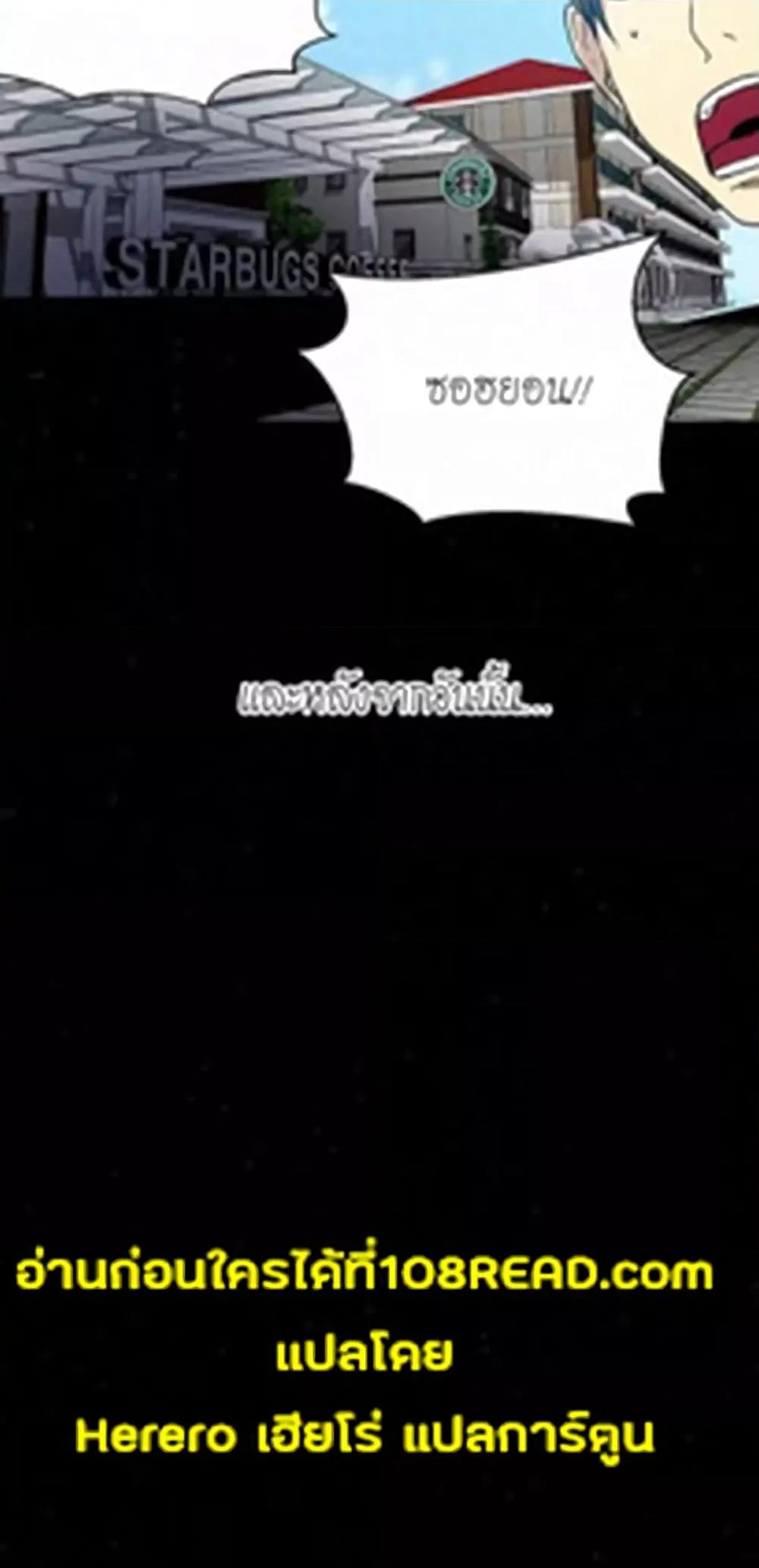 Doujin-Lc- อ่าน โดจิน มังฮวา เกาหลี ญี่ปุ่น จีน แปลไทย PC Goddess Room ตอนที่ 1 2 3 4 5 6 7 8 9 10 11 12 13 14 ฟรี ไม่มีโฆษณา อ่าน โดจิน Manhwa เกาหลี ญี่ปุ่น จีน เรามีครบ คัดมาให้เน้นๆ โดจิน 18+ รับประกันความฟินโดย  Doujin Lc