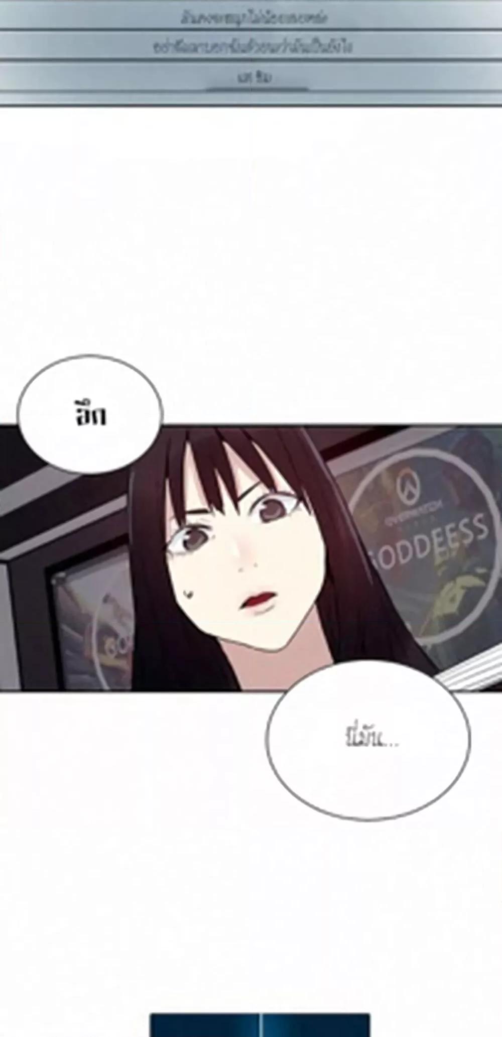Doujin-Lc- อ่าน โดจิน มังฮวา เกาหลี ญี่ปุ่น จีน แปลไทย PC Goddess Room ตอนที่ 1 2 3 4 5 6 7 8 9 10 11 12 13 14 ฟรี ไม่มีโฆษณา อ่าน โดจิน Manhwa เกาหลี ญี่ปุ่น จีน เรามีครบ คัดมาให้เน้นๆ โดจิน 18+ รับประกันความฟินโดย  Doujin Lc