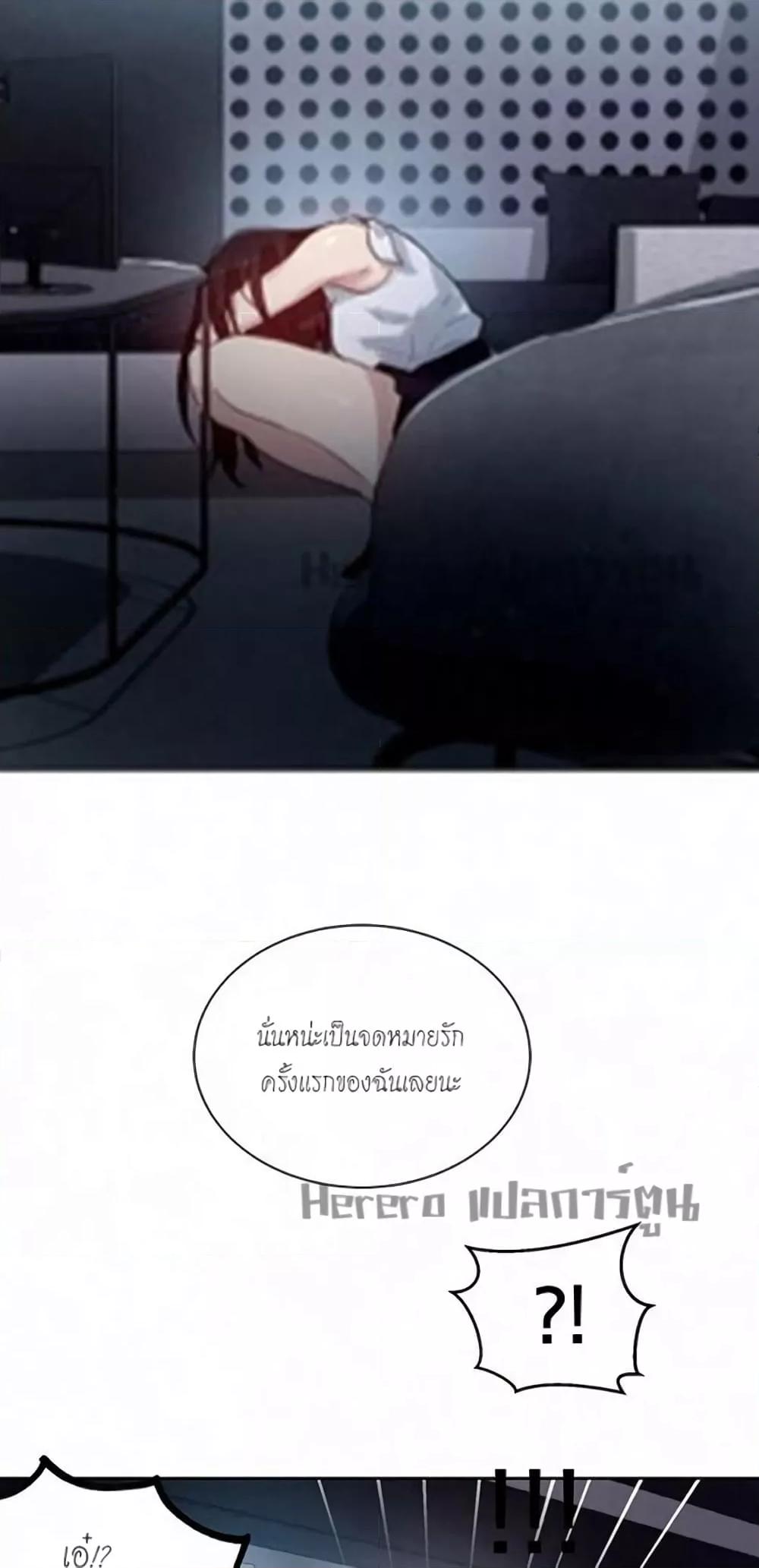 Doujin-Lc- อ่าน โดจิน มังฮวา เกาหลี ญี่ปุ่น จีน แปลไทย PC Goddess Room ตอนที่ 1 2 3 4 5 6 7 8 9 10 11 12 13 14 ฟรี ไม่มีโฆษณา อ่าน โดจิน Manhwa เกาหลี ญี่ปุ่น จีน เรามีครบ คัดมาให้เน้นๆ โดจิน 18+ รับประกันความฟินโดย  Doujin Lc