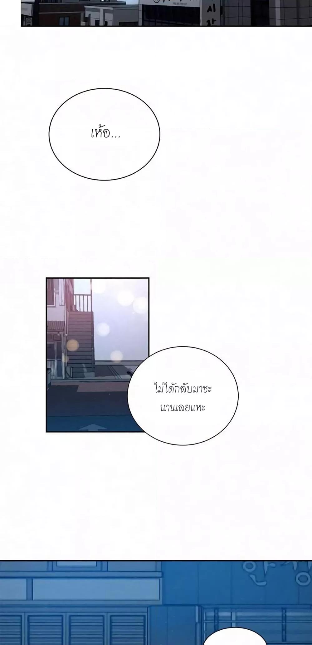Doujin-Lc- อ่าน โดจิน มังฮวา เกาหลี ญี่ปุ่น จีน แปลไทย PC Goddess Room ตอนที่ 1 2 3 4 5 6 7 8 9 10 11 12 13 14 ฟรี ไม่มีโฆษณา อ่าน โดจิน Manhwa เกาหลี ญี่ปุ่น จีน เรามีครบ คัดมาให้เน้นๆ โดจิน 18+ รับประกันความฟินโดย  Doujin Lc