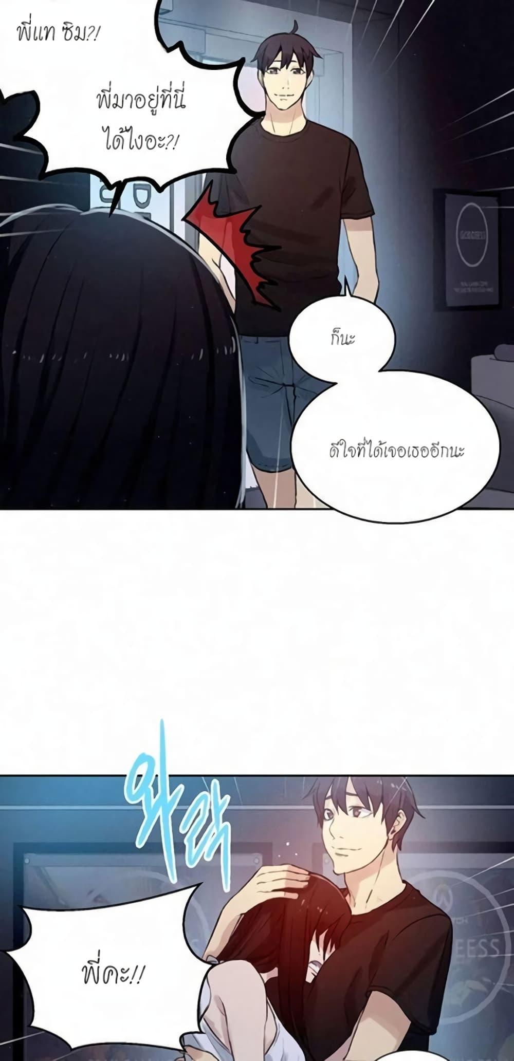 Doujin-Lc- อ่าน โดจิน มังฮวา เกาหลี ญี่ปุ่น จีน แปลไทย PC Goddess Room ตอนที่ 1 2 3 4 5 6 7 8 9 10 11 12 13 14 ฟรี ไม่มีโฆษณา อ่าน โดจิน Manhwa เกาหลี ญี่ปุ่น จีน เรามีครบ คัดมาให้เน้นๆ โดจิน 18+ รับประกันความฟินโดย  Doujin Lc