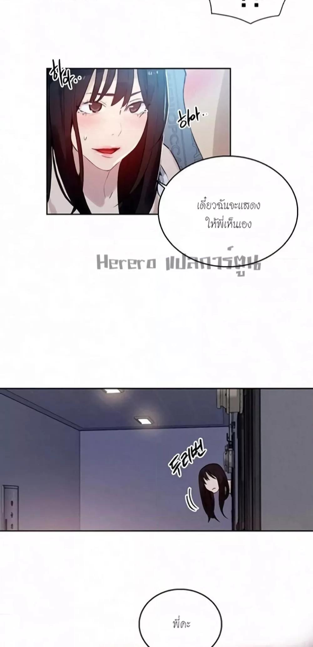 Doujin-Lc- อ่าน โดจิน มังฮวา เกาหลี ญี่ปุ่น จีน แปลไทย PC Goddess Room ตอนที่ 1 2 3 4 5 6 7 8 9 10 11 12 13 14 ฟรี ไม่มีโฆษณา อ่าน โดจิน Manhwa เกาหลี ญี่ปุ่น จีน เรามีครบ คัดมาให้เน้นๆ โดจิน 18+ รับประกันความฟินโดย  Doujin Lc