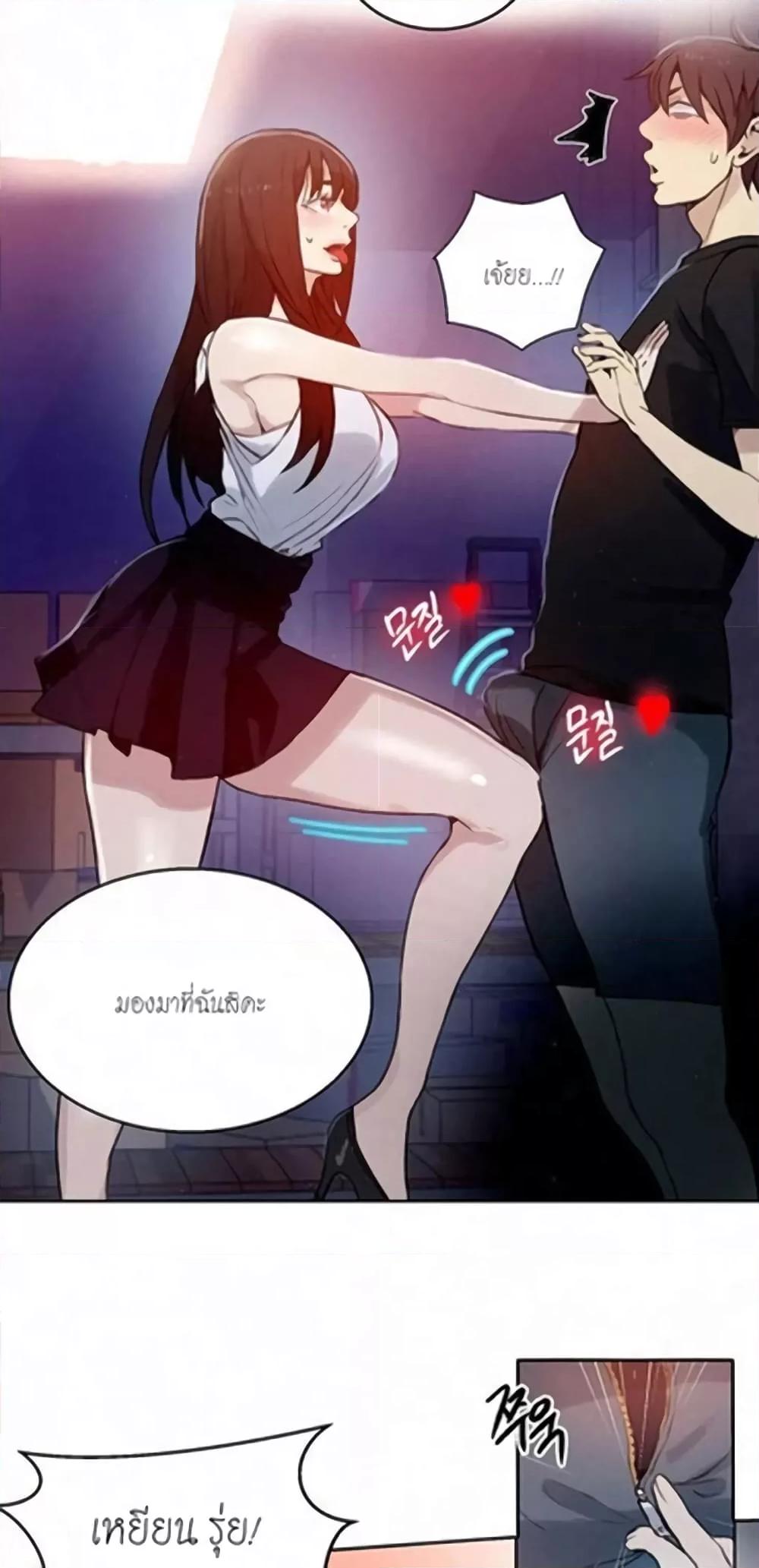Doujin-Lc- อ่าน โดจิน มังฮวา เกาหลี ญี่ปุ่น จีน แปลไทย PC Goddess Room ตอนที่ 1 2 3 4 5 6 7 8 9 10 11 12 13 14 ฟรี ไม่มีโฆษณา อ่าน โดจิน Manhwa เกาหลี ญี่ปุ่น จีน เรามีครบ คัดมาให้เน้นๆ โดจิน 18+ รับประกันความฟินโดย  Doujin Lc