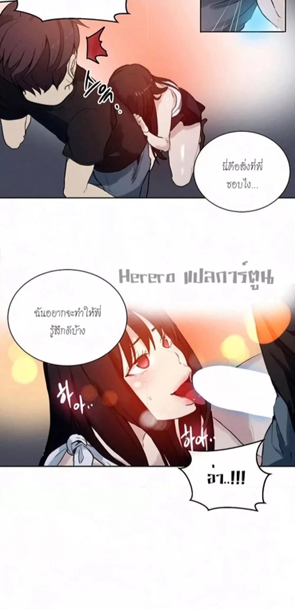 Doujin-Lc- อ่าน โดจิน มังฮวา เกาหลี ญี่ปุ่น จีน แปลไทย PC Goddess Room ตอนที่ 1 2 3 4 5 6 7 8 9 10 11 12 13 14 ฟรี ไม่มีโฆษณา อ่าน โดจิน Manhwa เกาหลี ญี่ปุ่น จีน เรามีครบ คัดมาให้เน้นๆ โดจิน 18+ รับประกันความฟินโดย  Doujin Lc