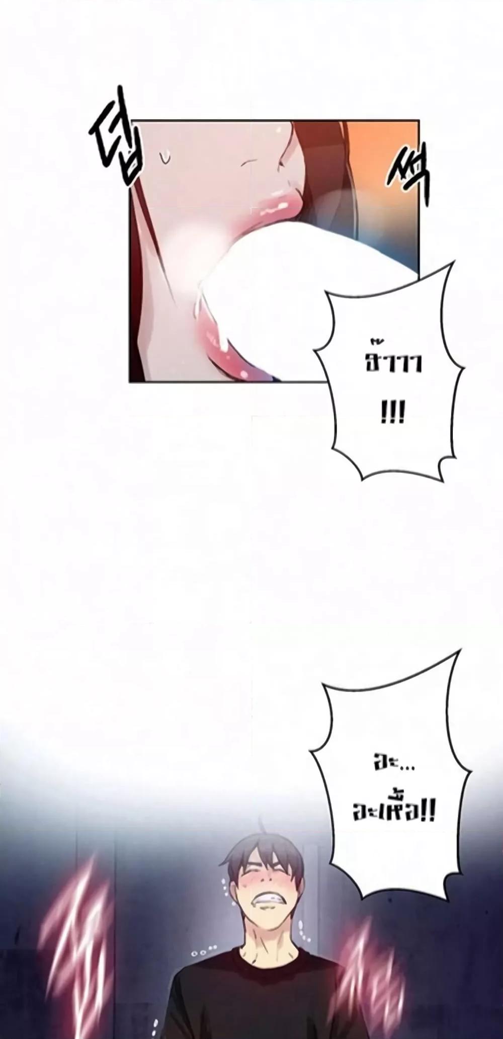 Doujin-Lc- อ่าน โดจิน มังฮวา เกาหลี ญี่ปุ่น จีน แปลไทย PC Goddess Room ตอนที่ 1 2 3 4 5 6 7 8 9 10 11 12 13 14 ฟรี ไม่มีโฆษณา อ่าน โดจิน Manhwa เกาหลี ญี่ปุ่น จีน เรามีครบ คัดมาให้เน้นๆ โดจิน 18+ รับประกันความฟินโดย  Doujin Lc