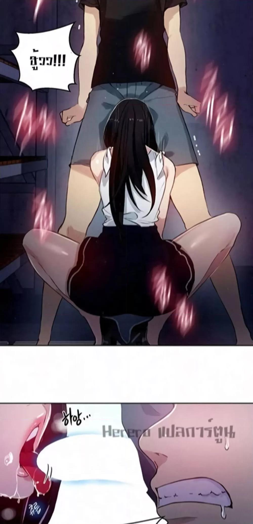 Doujin-Lc- อ่าน โดจิน มังฮวา เกาหลี ญี่ปุ่น จีน แปลไทย PC Goddess Room ตอนที่ 1 2 3 4 5 6 7 8 9 10 11 12 13 14 ฟรี ไม่มีโฆษณา อ่าน โดจิน Manhwa เกาหลี ญี่ปุ่น จีน เรามีครบ คัดมาให้เน้นๆ โดจิน 18+ รับประกันความฟินโดย  Doujin Lc