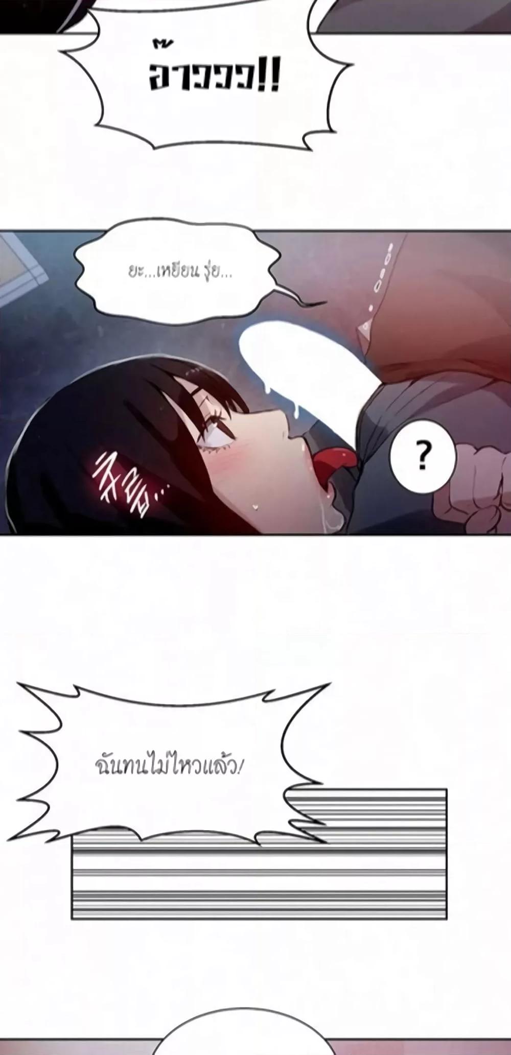 Doujin-Lc- อ่าน โดจิน มังฮวา เกาหลี ญี่ปุ่น จีน แปลไทย PC Goddess Room ตอนที่ 1 2 3 4 5 6 7 8 9 10 11 12 13 14 ฟรี ไม่มีโฆษณา อ่าน โดจิน Manhwa เกาหลี ญี่ปุ่น จีน เรามีครบ คัดมาให้เน้นๆ โดจิน 18+ รับประกันความฟินโดย  Doujin Lc