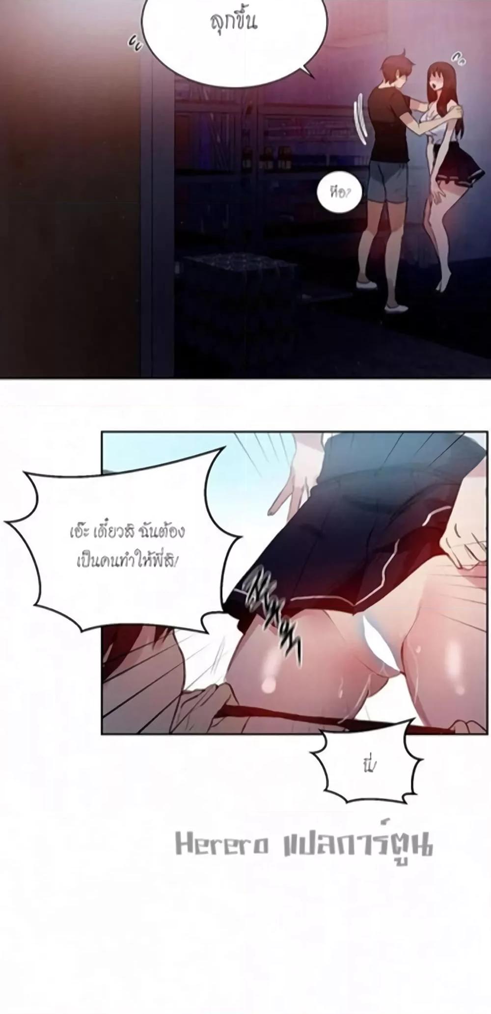 Doujin-Lc- อ่าน โดจิน มังฮวา เกาหลี ญี่ปุ่น จีน แปลไทย PC Goddess Room ตอนที่ 1 2 3 4 5 6 7 8 9 10 11 12 13 14 ฟรี ไม่มีโฆษณา อ่าน โดจิน Manhwa เกาหลี ญี่ปุ่น จีน เรามีครบ คัดมาให้เน้นๆ โดจิน 18+ รับประกันความฟินโดย  Doujin Lc