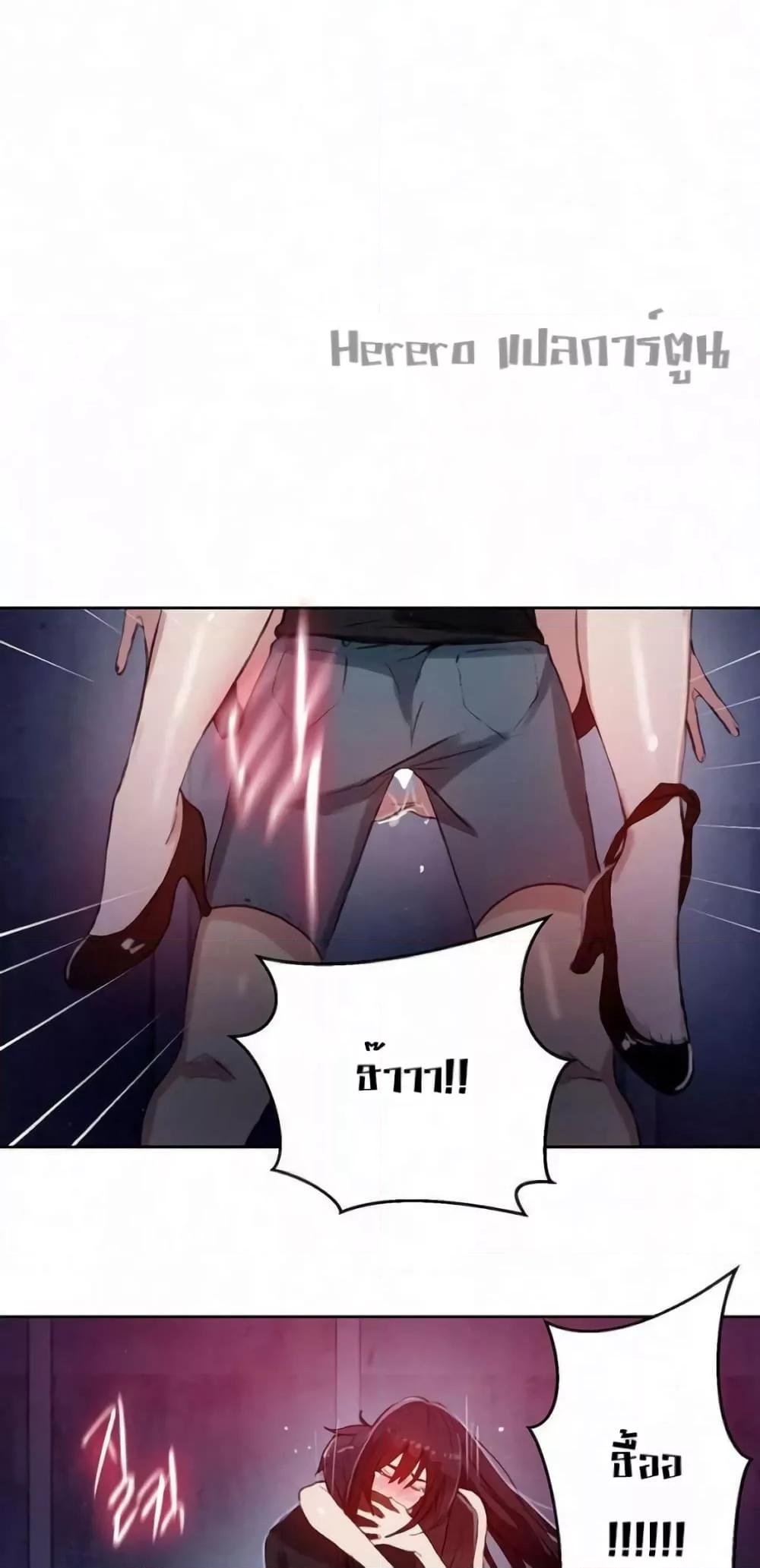 Doujin-Lc- อ่าน โดจิน มังฮวา เกาหลี ญี่ปุ่น จีน แปลไทย PC Goddess Room ตอนที่ 1 2 3 4 5 6 7 8 9 10 11 12 13 14 ฟรี ไม่มีโฆษณา อ่าน โดจิน Manhwa เกาหลี ญี่ปุ่น จีน เรามีครบ คัดมาให้เน้นๆ โดจิน 18+ รับประกันความฟินโดย  Doujin Lc