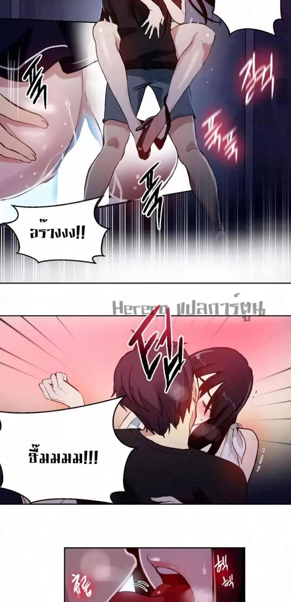 Doujin-Lc- อ่าน โดจิน มังฮวา เกาหลี ญี่ปุ่น จีน แปลไทย PC Goddess Room ตอนที่ 1 2 3 4 5 6 7 8 9 10 11 12 13 14 ฟรี ไม่มีโฆษณา อ่าน โดจิน Manhwa เกาหลี ญี่ปุ่น จีน เรามีครบ คัดมาให้เน้นๆ โดจิน 18+ รับประกันความฟินโดย  Doujin Lc