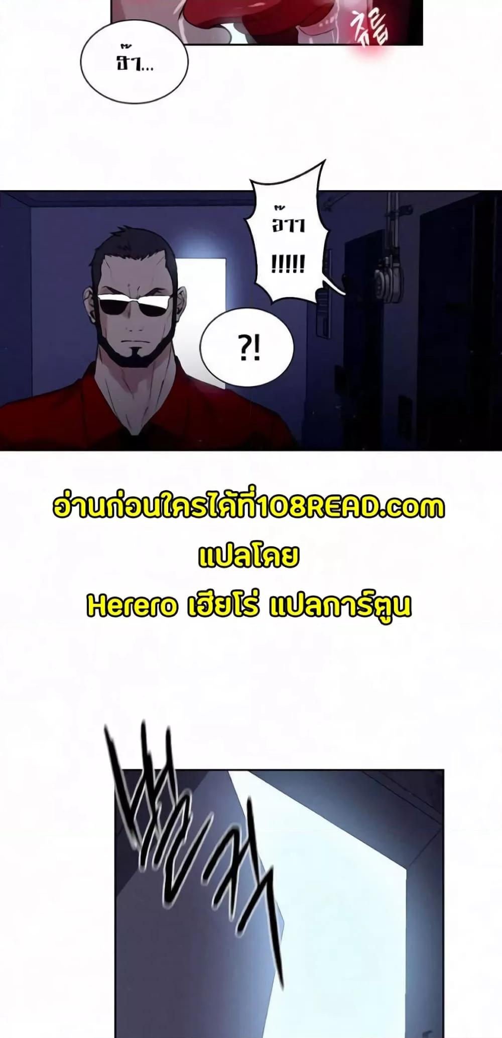 Doujin-Lc- อ่าน โดจิน มังฮวา เกาหลี ญี่ปุ่น จีน แปลไทย PC Goddess Room ตอนที่ 1 2 3 4 5 6 7 8 9 10 11 12 13 14 ฟรี ไม่มีโฆษณา อ่าน โดจิน Manhwa เกาหลี ญี่ปุ่น จีน เรามีครบ คัดมาให้เน้นๆ โดจิน 18+ รับประกันความฟินโดย  Doujin Lc