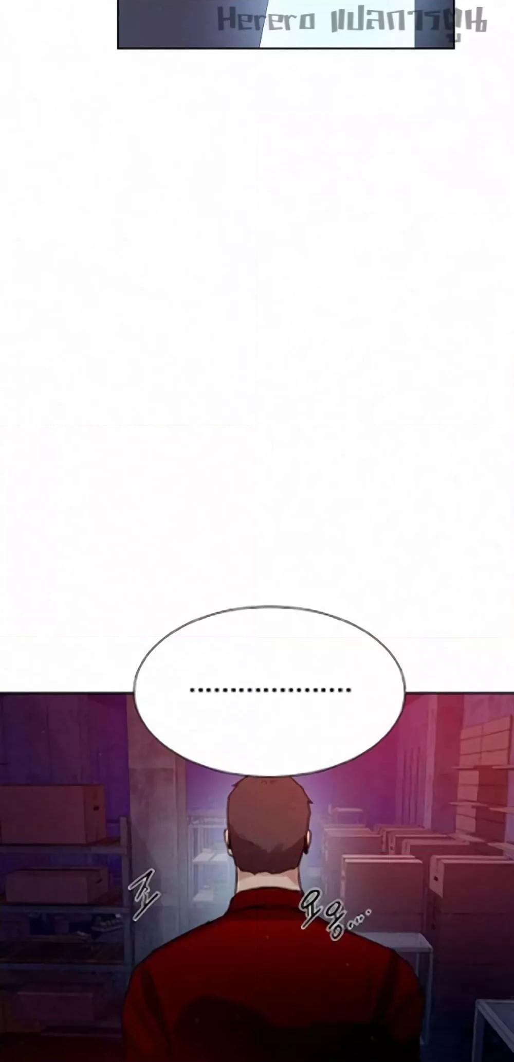 Doujin-Lc- อ่าน โดจิน มังฮวา เกาหลี ญี่ปุ่น จีน แปลไทย PC Goddess Room ตอนที่ 1 2 3 4 5 6 7 8 9 10 11 12 13 14 ฟรี ไม่มีโฆษณา อ่าน โดจิน Manhwa เกาหลี ญี่ปุ่น จีน เรามีครบ คัดมาให้เน้นๆ โดจิน 18+ รับประกันความฟินโดย  Doujin Lc