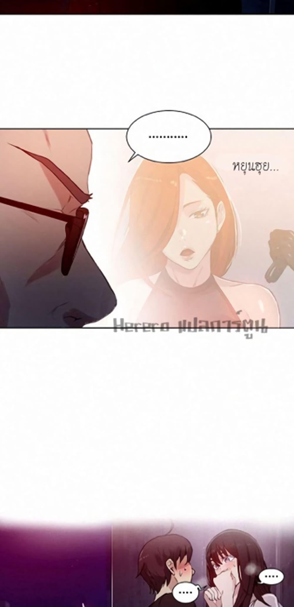 Doujin-Lc- อ่าน โดจิน มังฮวา เกาหลี ญี่ปุ่น จีน แปลไทย PC Goddess Room ตอนที่ 1 2 3 4 5 6 7 8 9 10 11 12 13 14 ฟรี ไม่มีโฆษณา อ่าน โดจิน Manhwa เกาหลี ญี่ปุ่น จีน เรามีครบ คัดมาให้เน้นๆ โดจิน 18+ รับประกันความฟินโดย  Doujin Lc